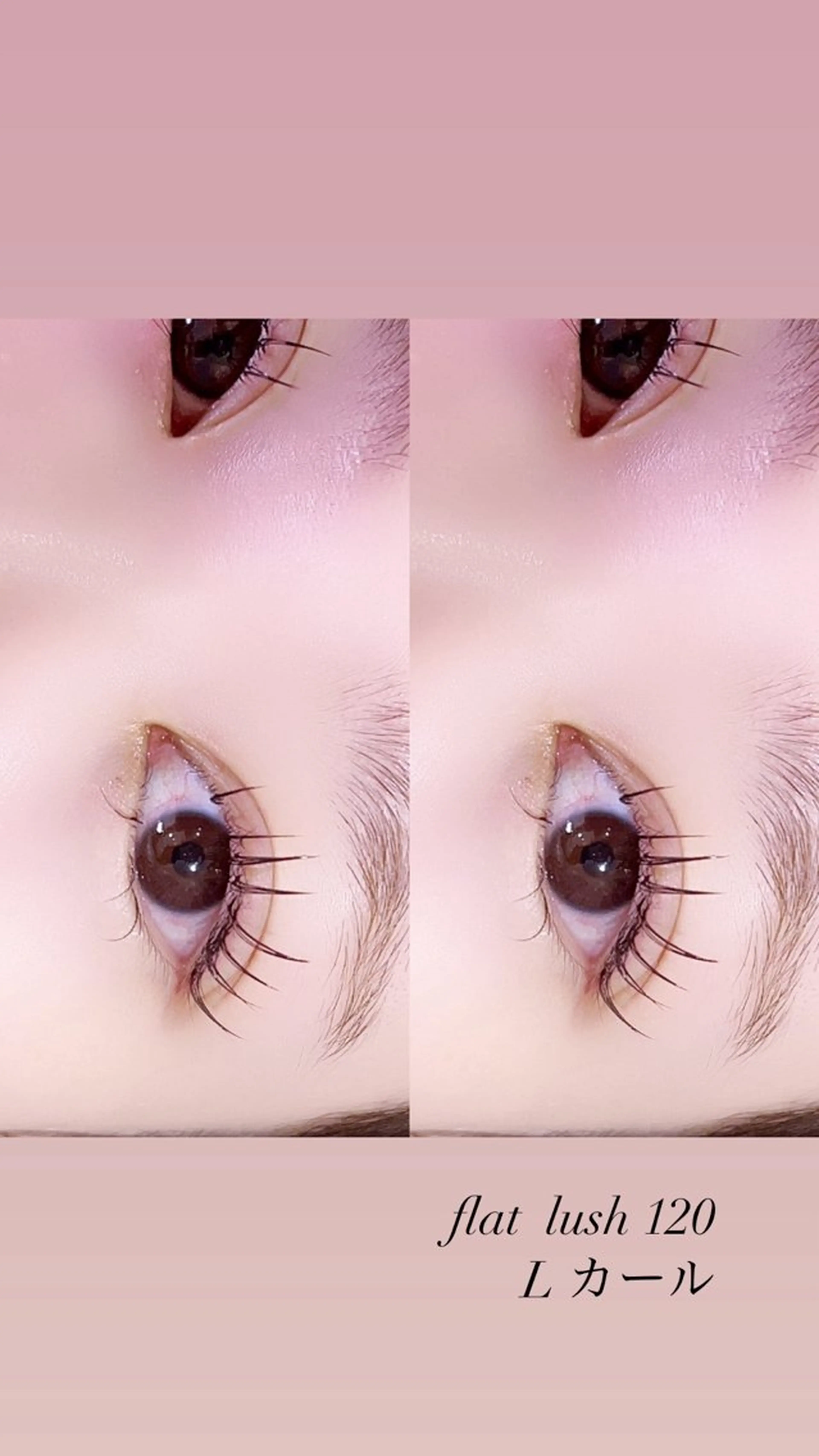 マツエク・マツパ フラットラッシュ Lカール マツエク Cherir MASAMIのマツエク・マツパデザイン