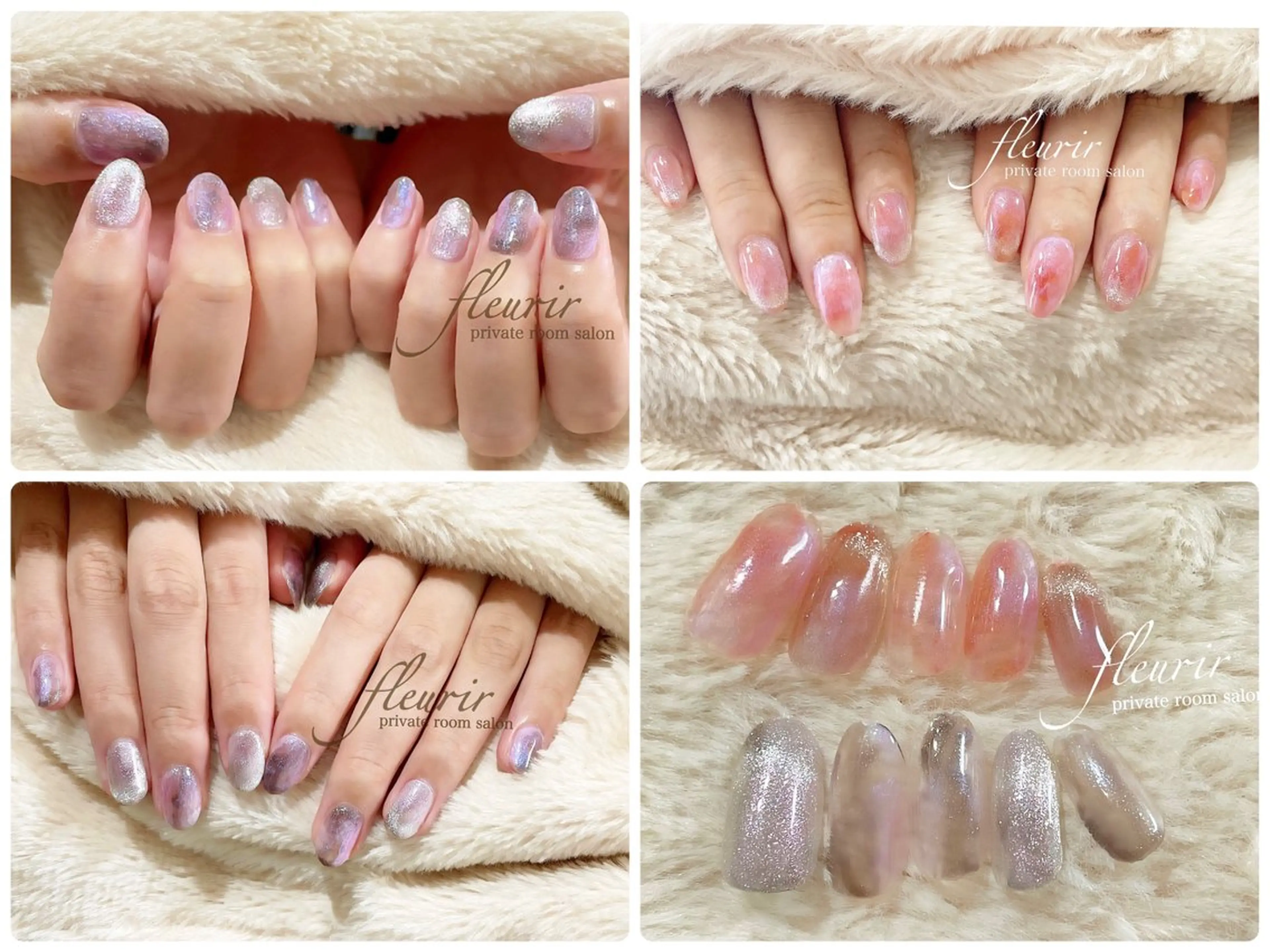 ネイル フルリール 【プライベートサロンのネイルデザイン