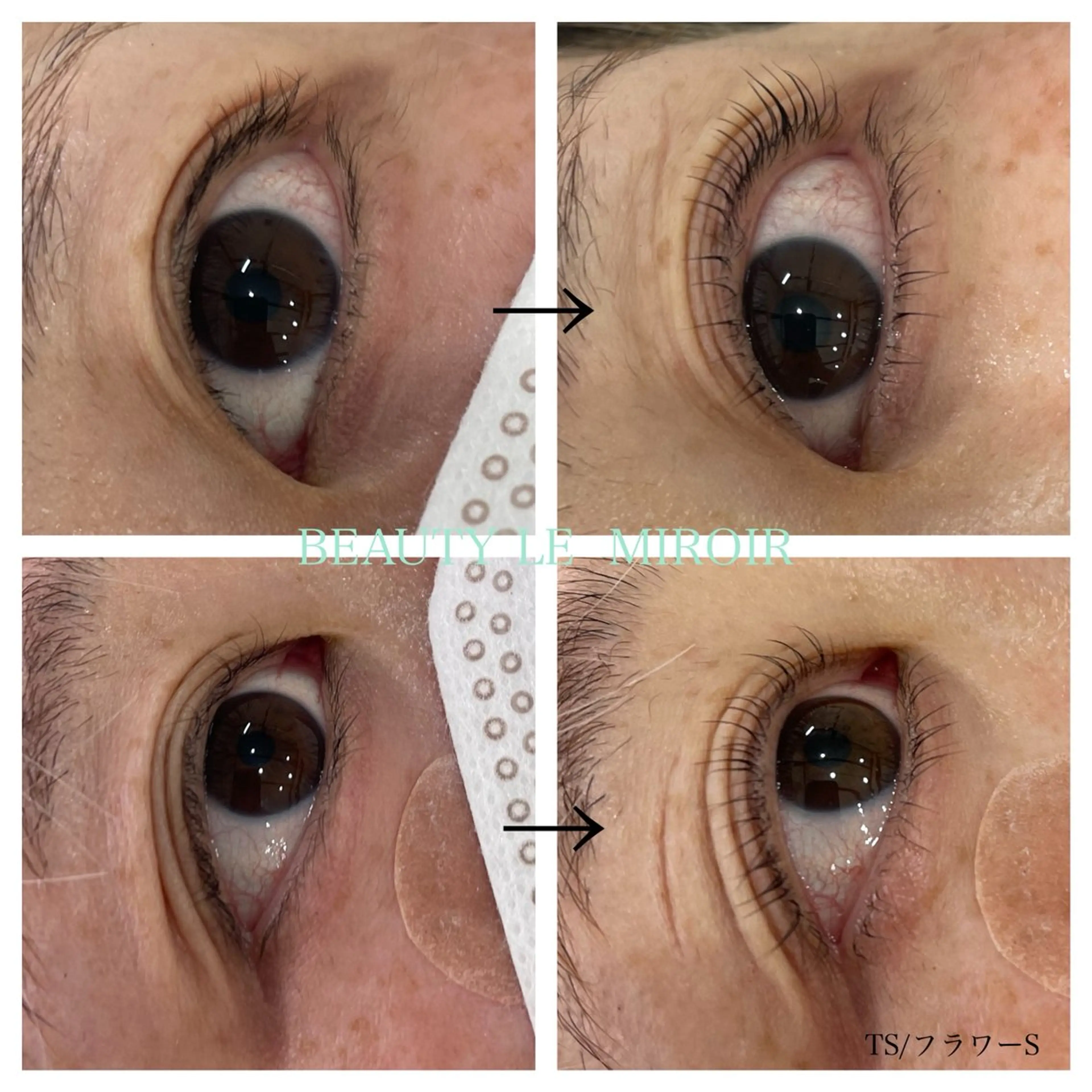 マツエク・マツパ ビューティー ミロワールのエステ・リラクイメージ