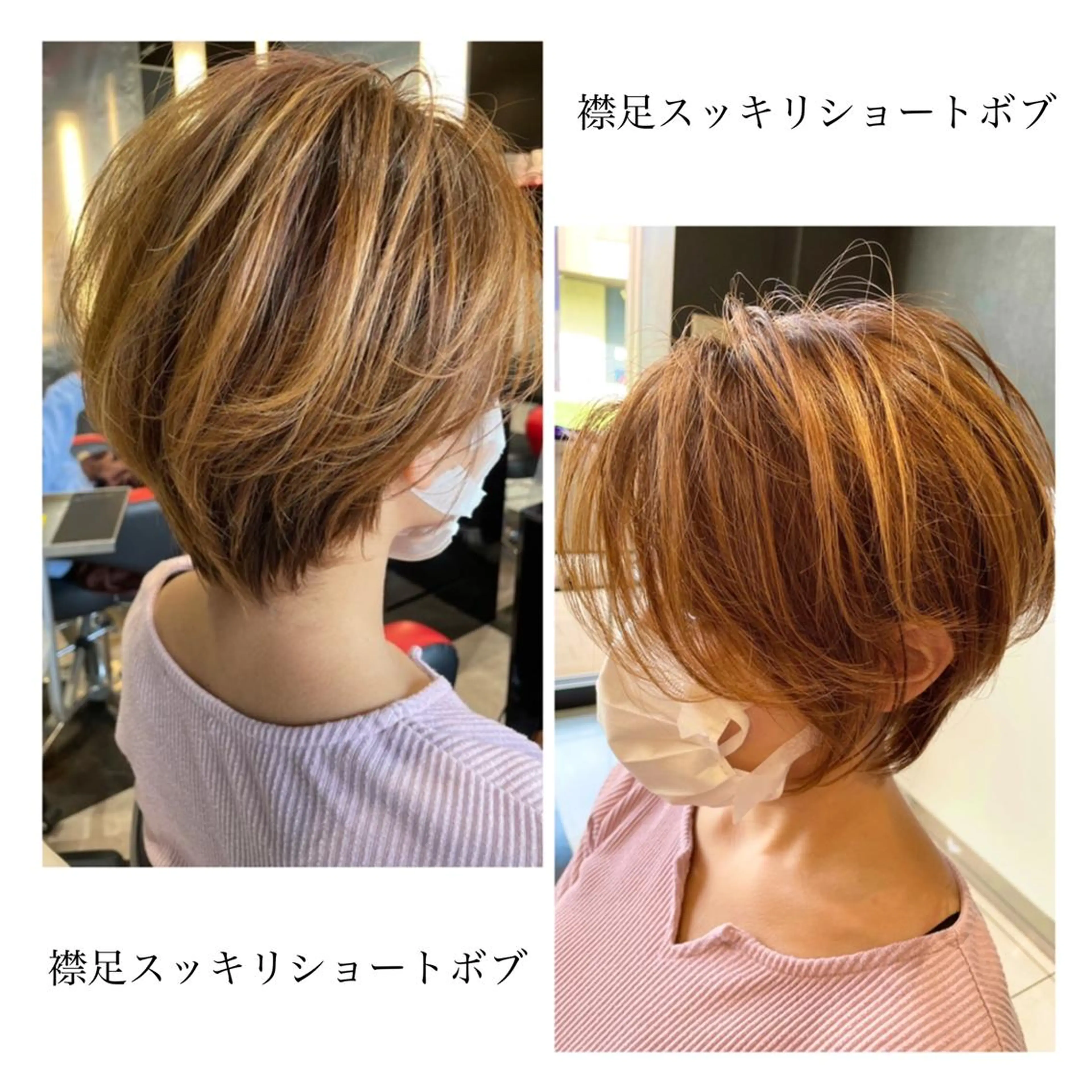 ショート カラー メンズヘア特化 崎田 成人のヘアスタイル