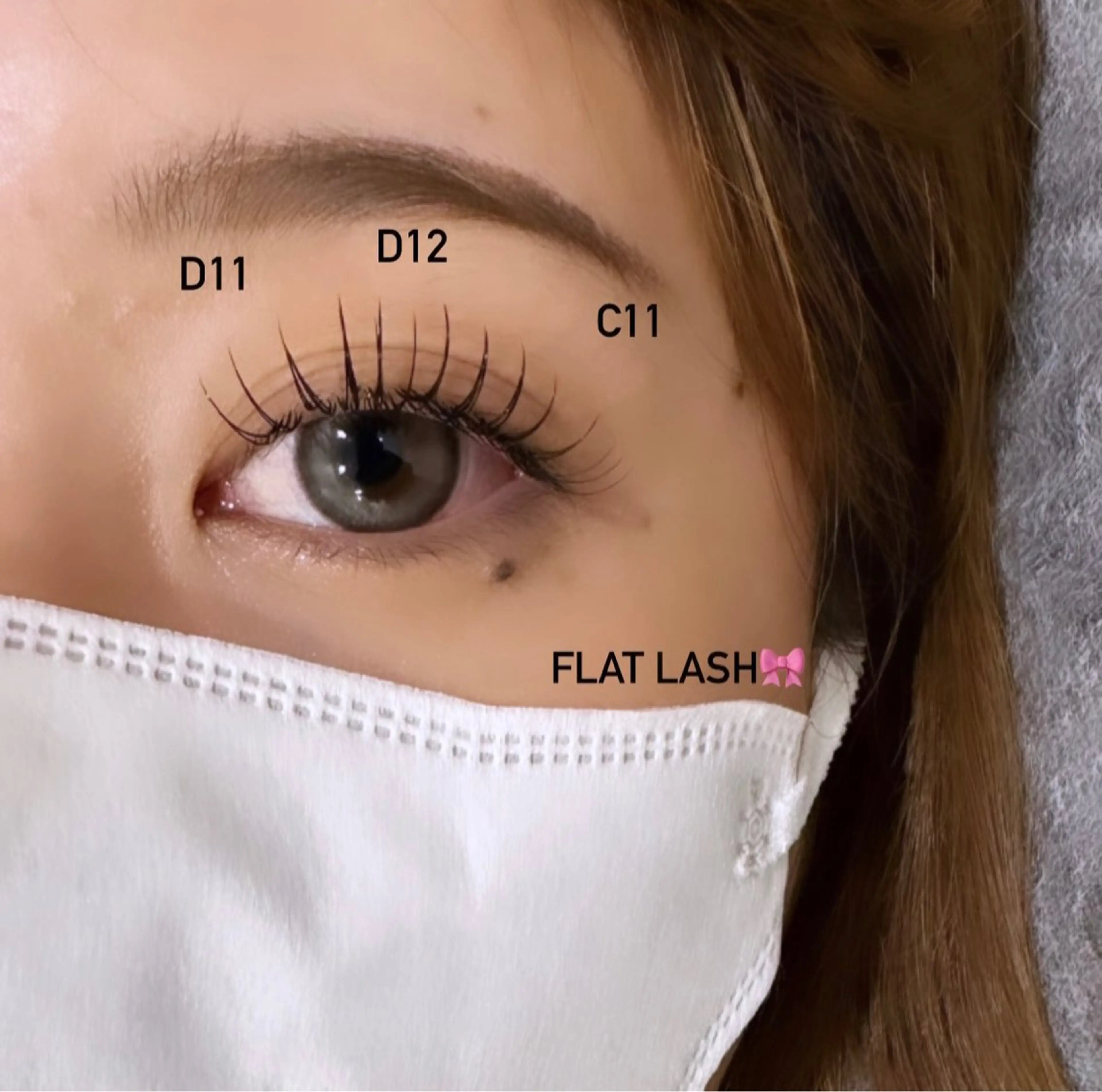 マツエク・マツパ 束感まつ毛 マツエク Le Riad 水野のマツエク・マツパデザイン