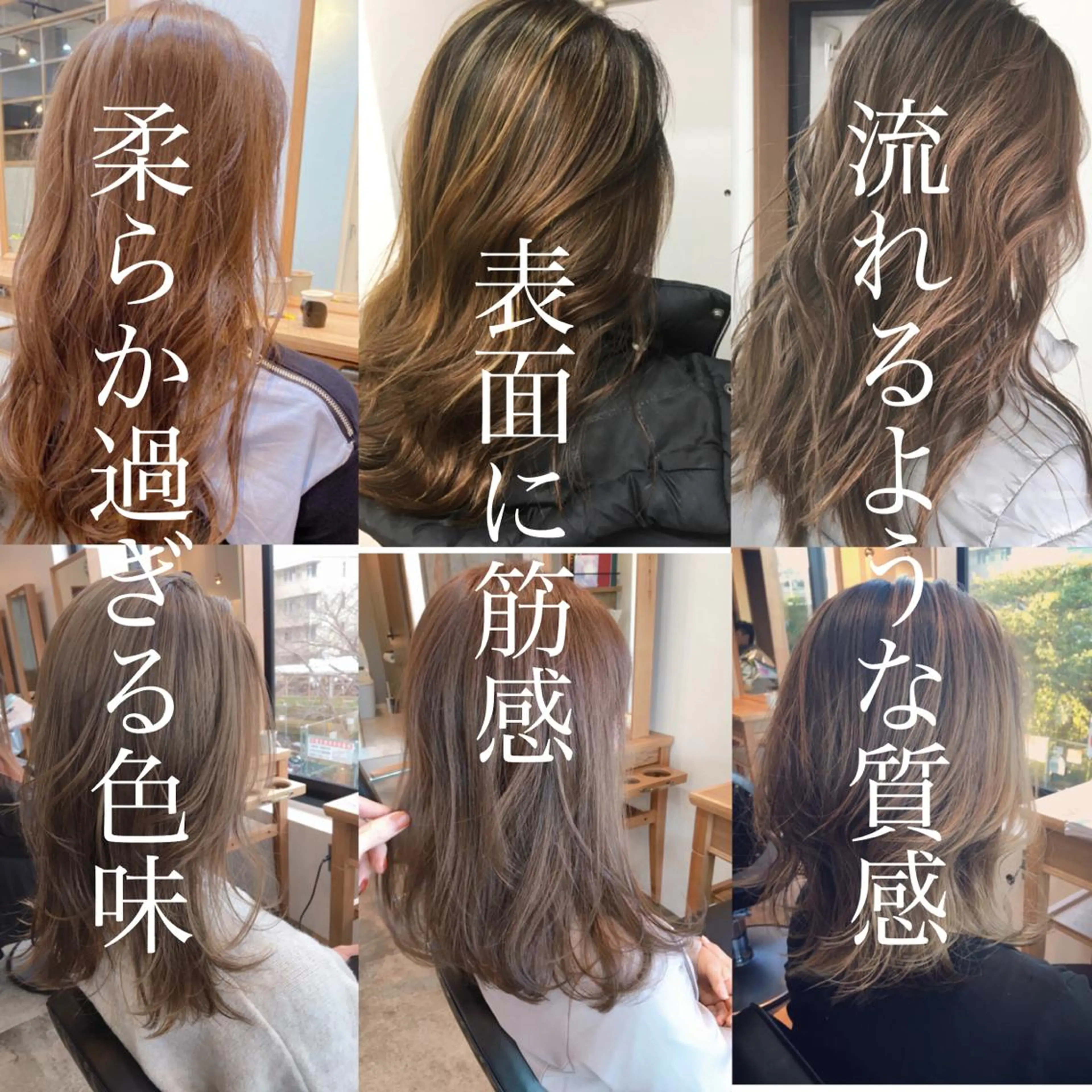 ミディアム ヘアアレンジ current所属・✨カット美容師 💡高橋優也💡のヘアスタイル