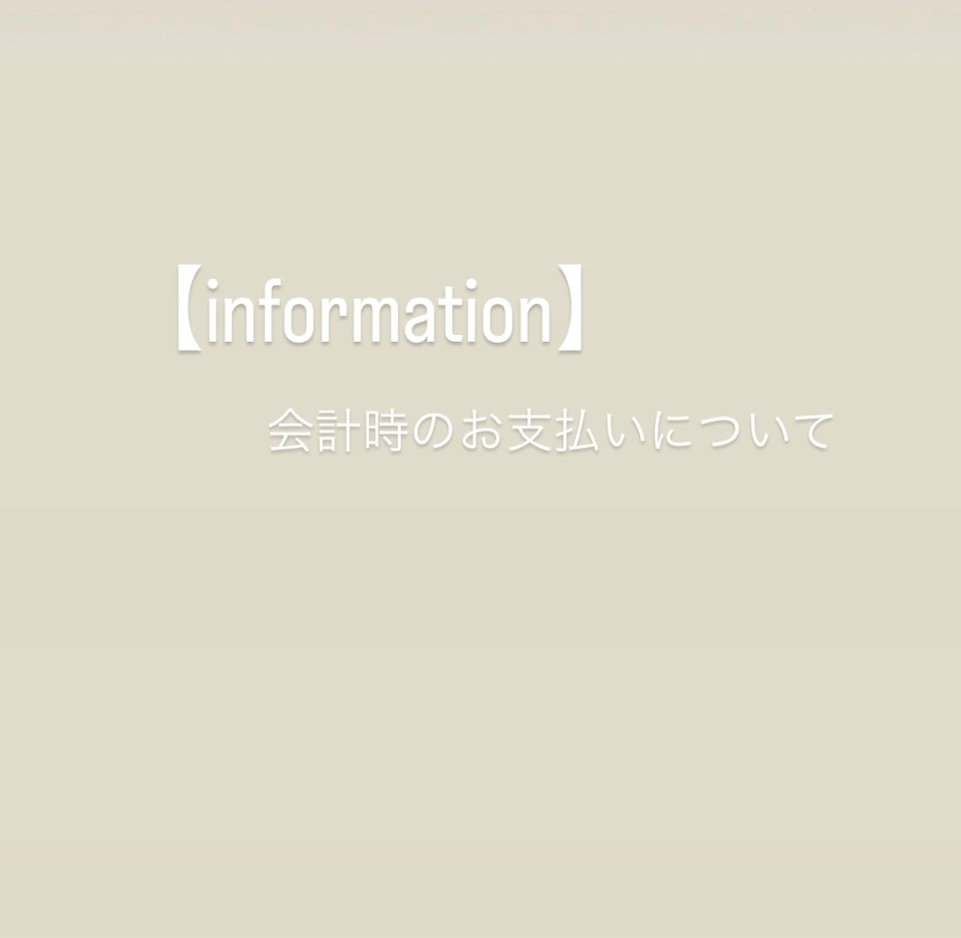 ネイル アートネイル ミラーネイル フルリール 【プライベートサロンのネイルデザイン