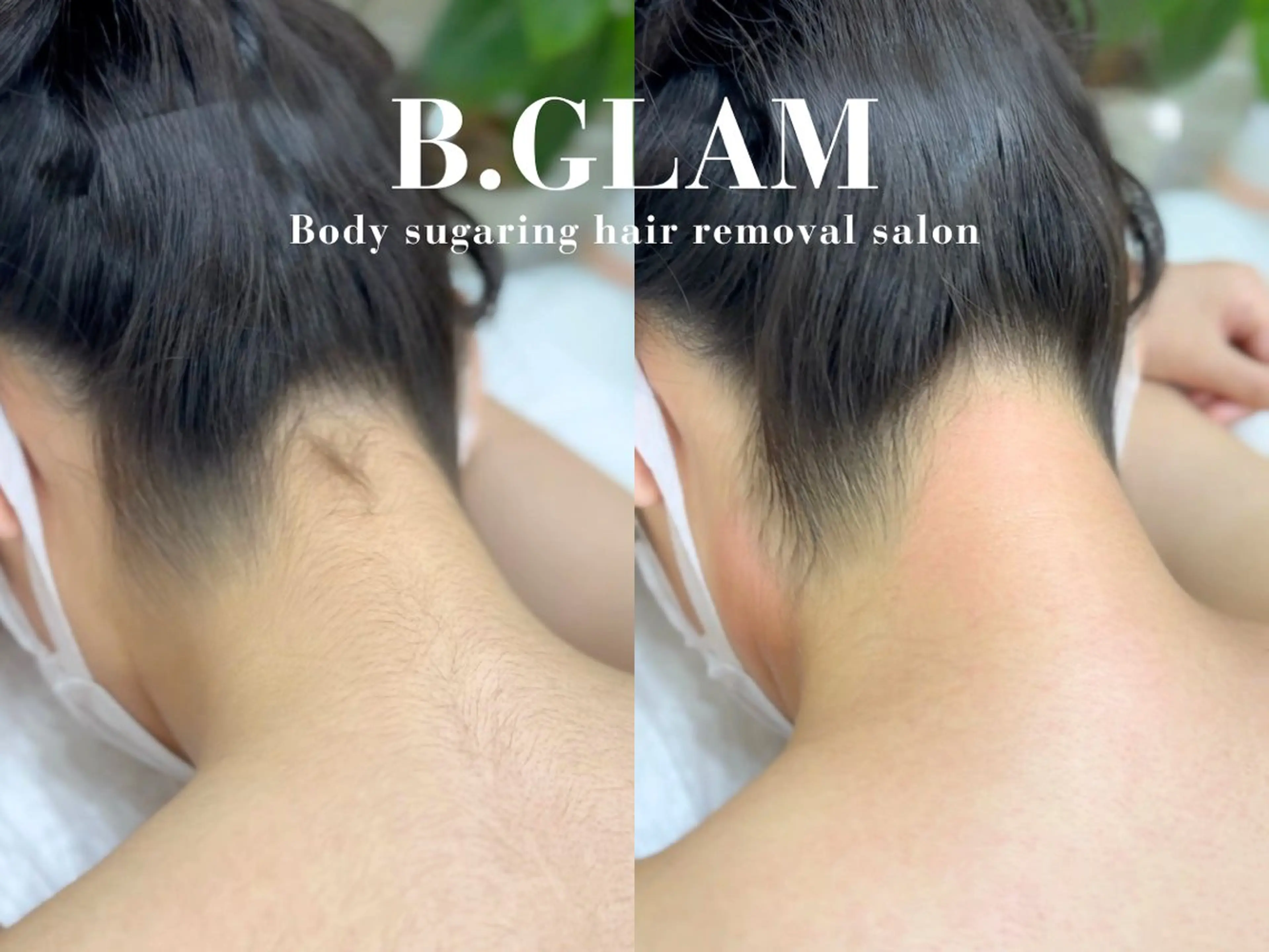 B.GLAM シュガーリング渋谷のエステ・リラクイメージ