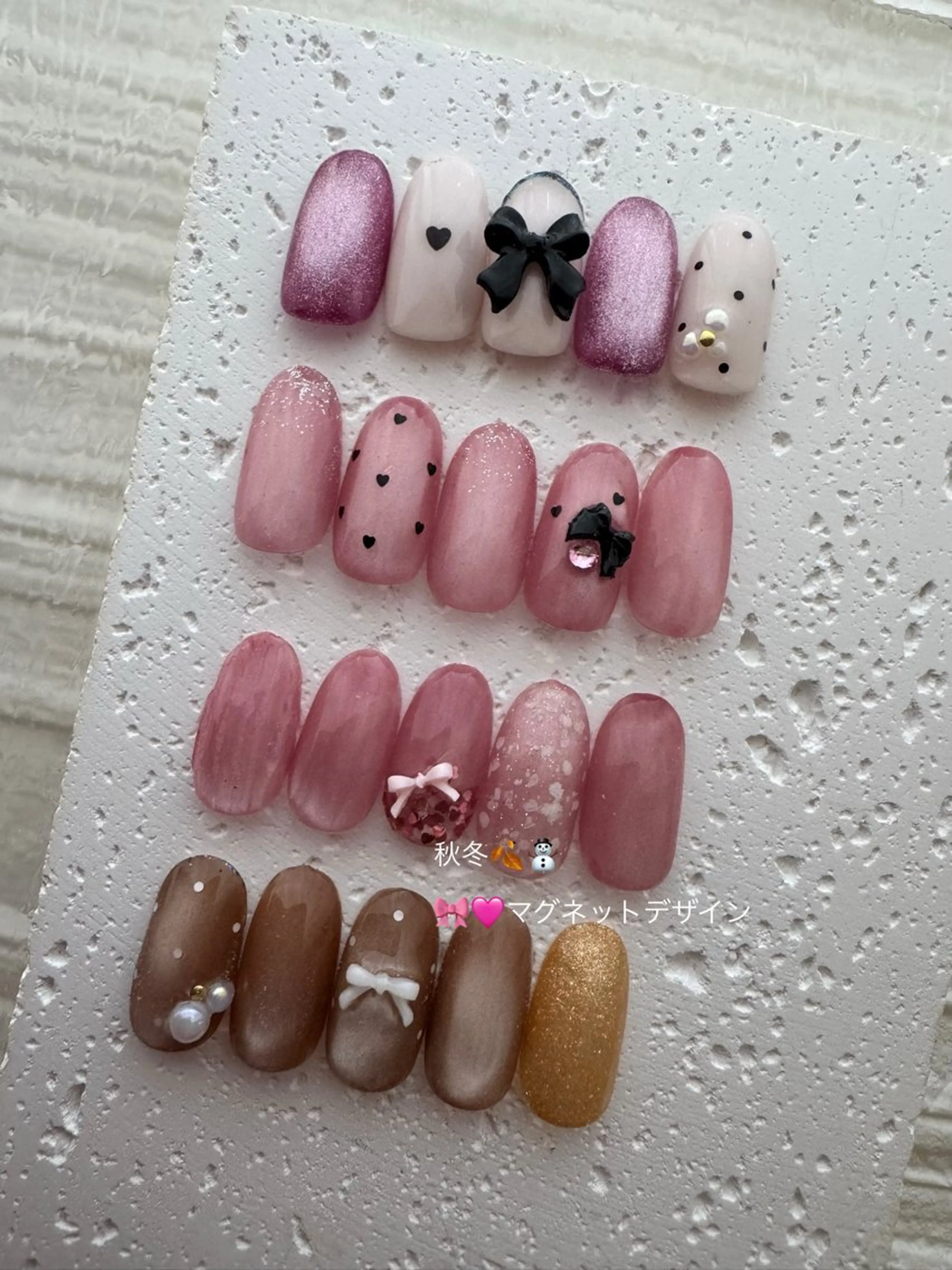 ネイル Kafuu Nailのネイルデザイン