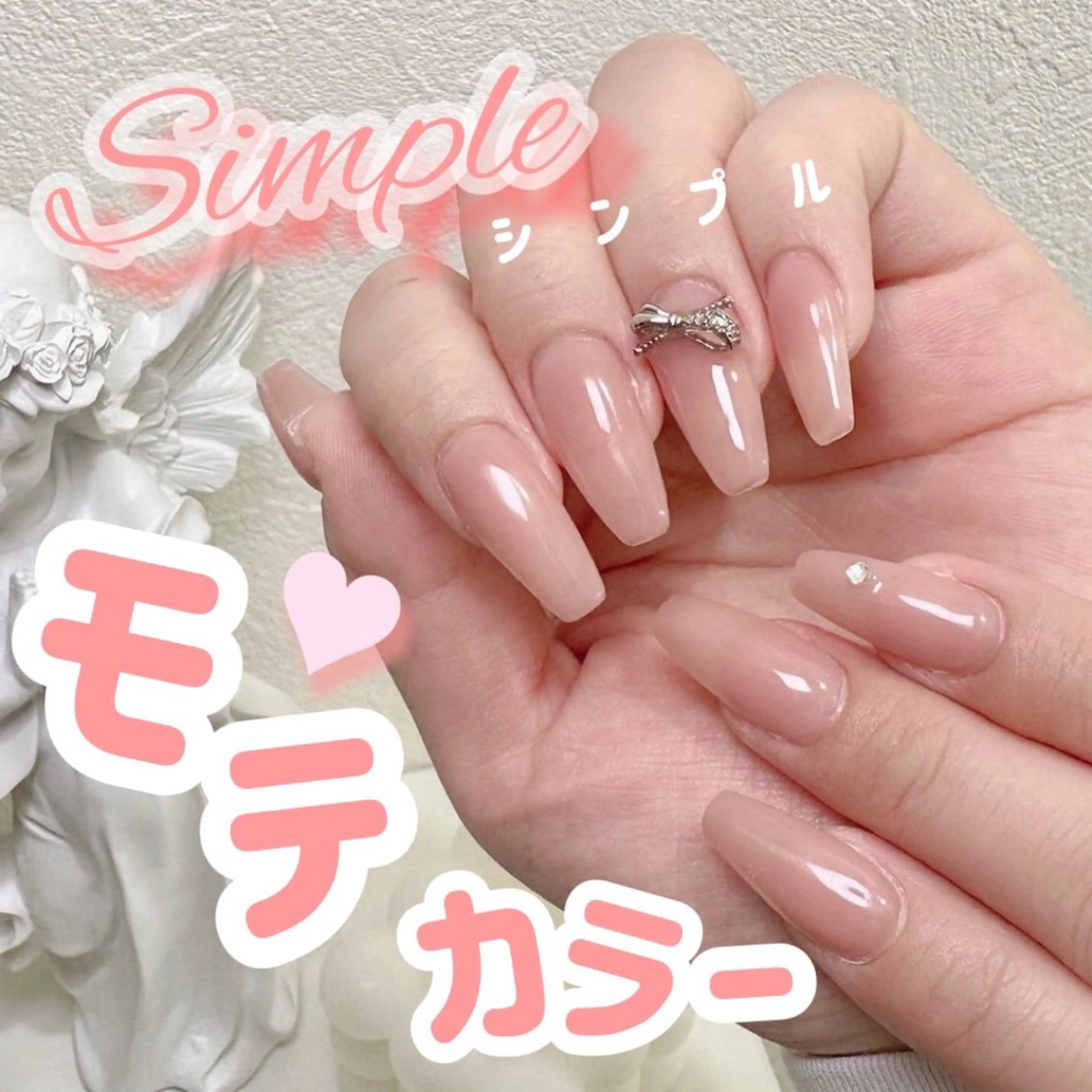 ネイル R nail salon新宿三丁目店所属・R nailのネイルデザイン