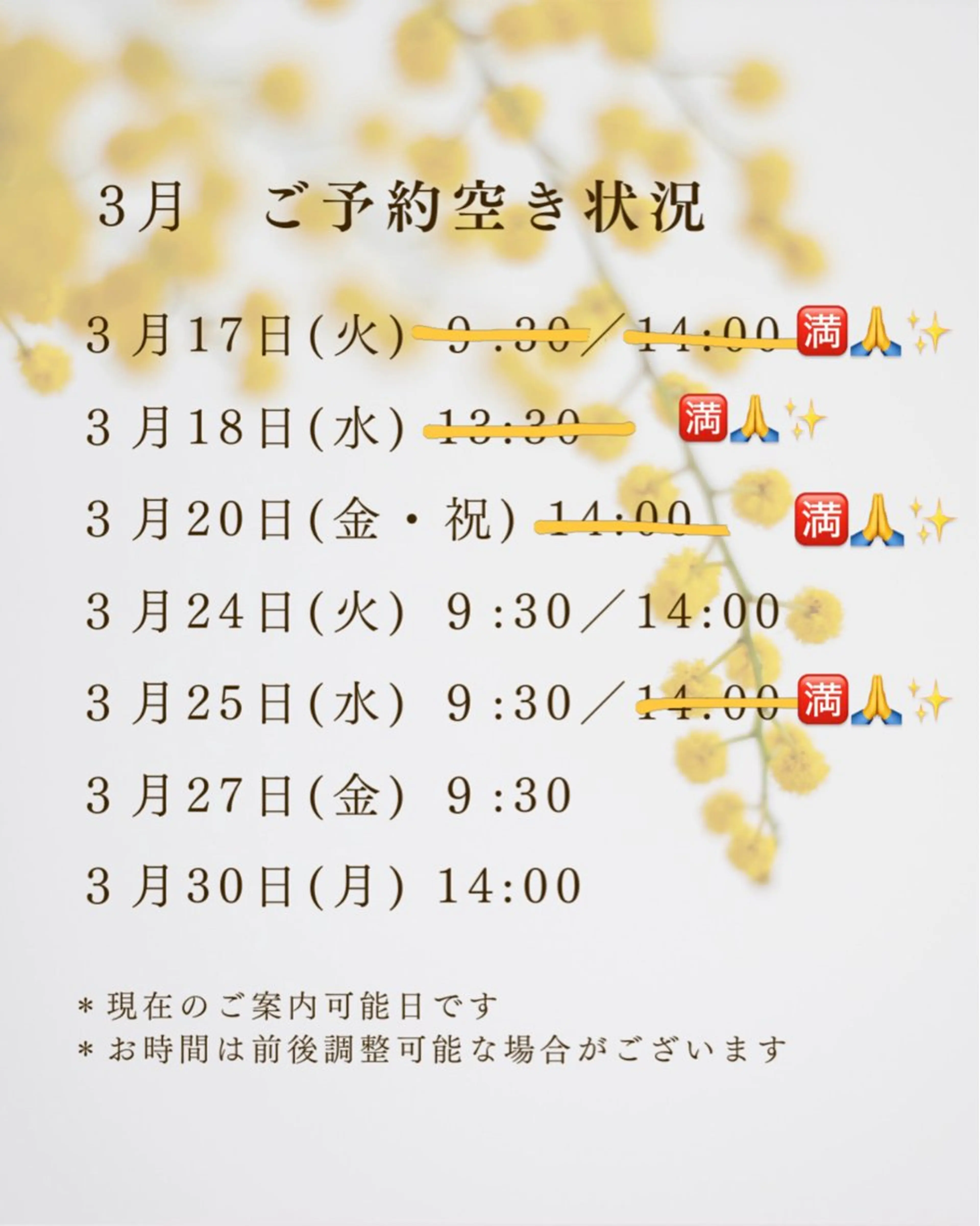 ネイル hanairo Nailのネイルデザイン