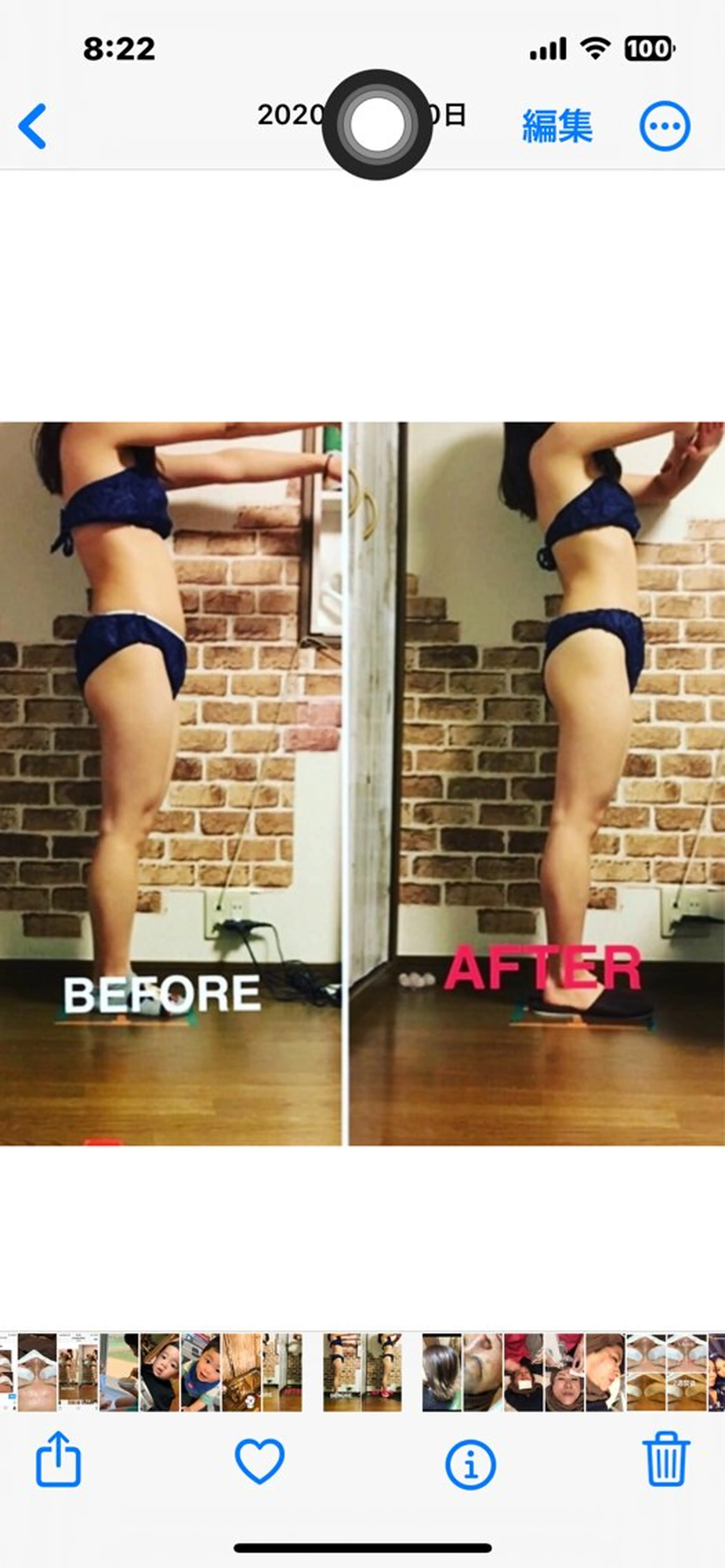 毛穴小顔・痩身サロン メイク・ド・ミュウのその他イメージ