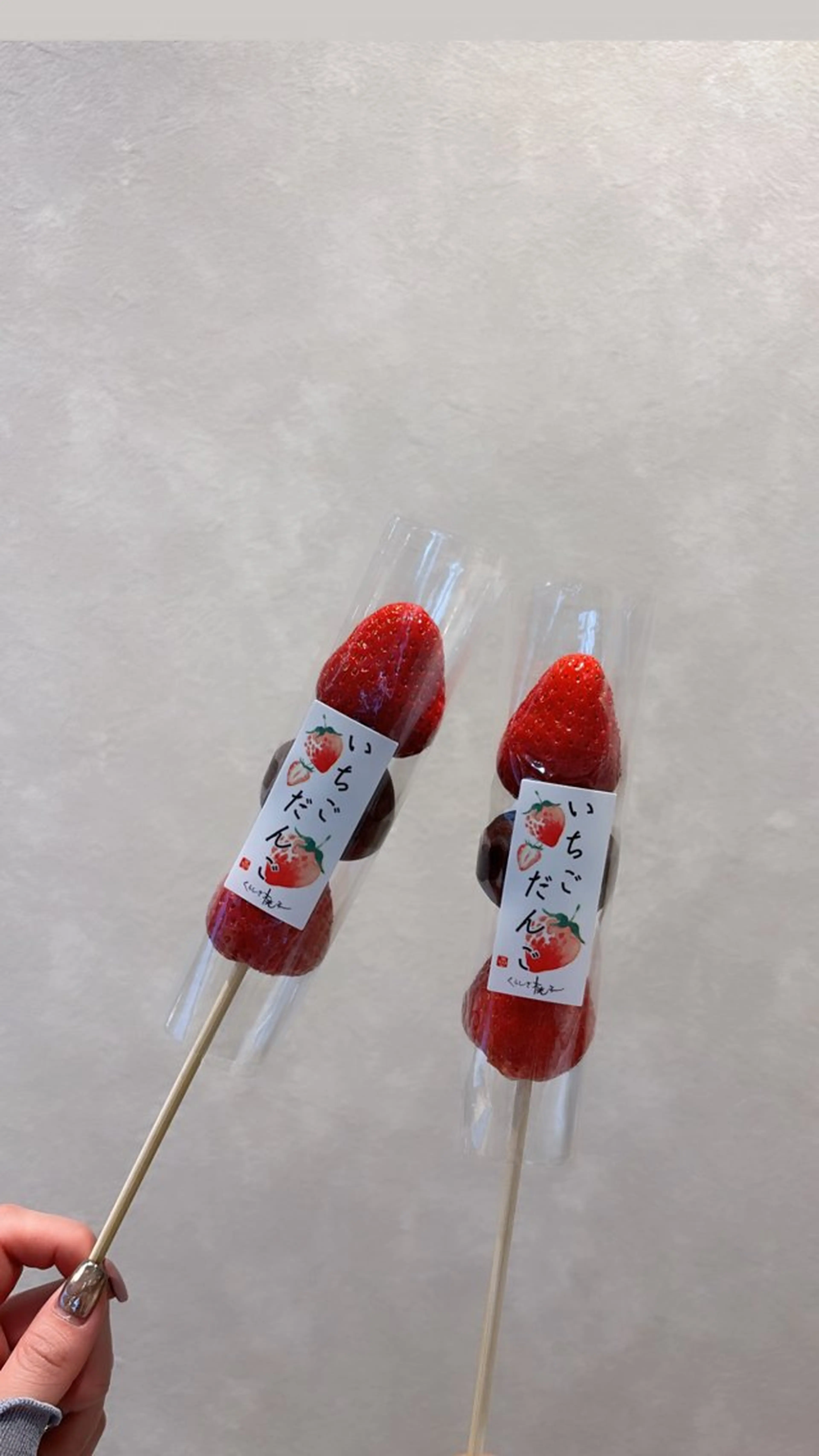 今井 愛歩のマツエク・マツパデザイン