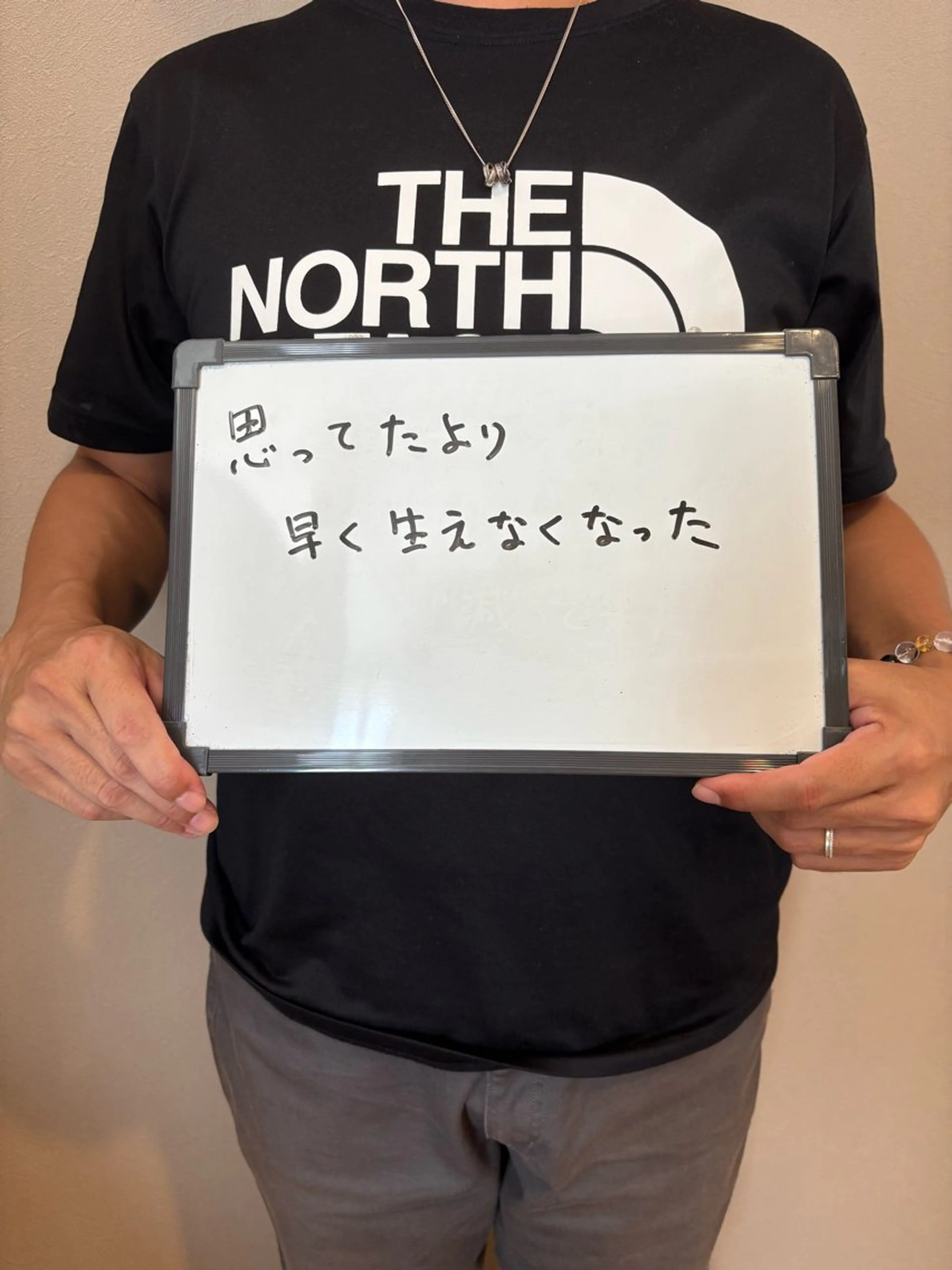 メンズ 脱毛 Lassy Yuriの眉毛・アイブロウイメージ