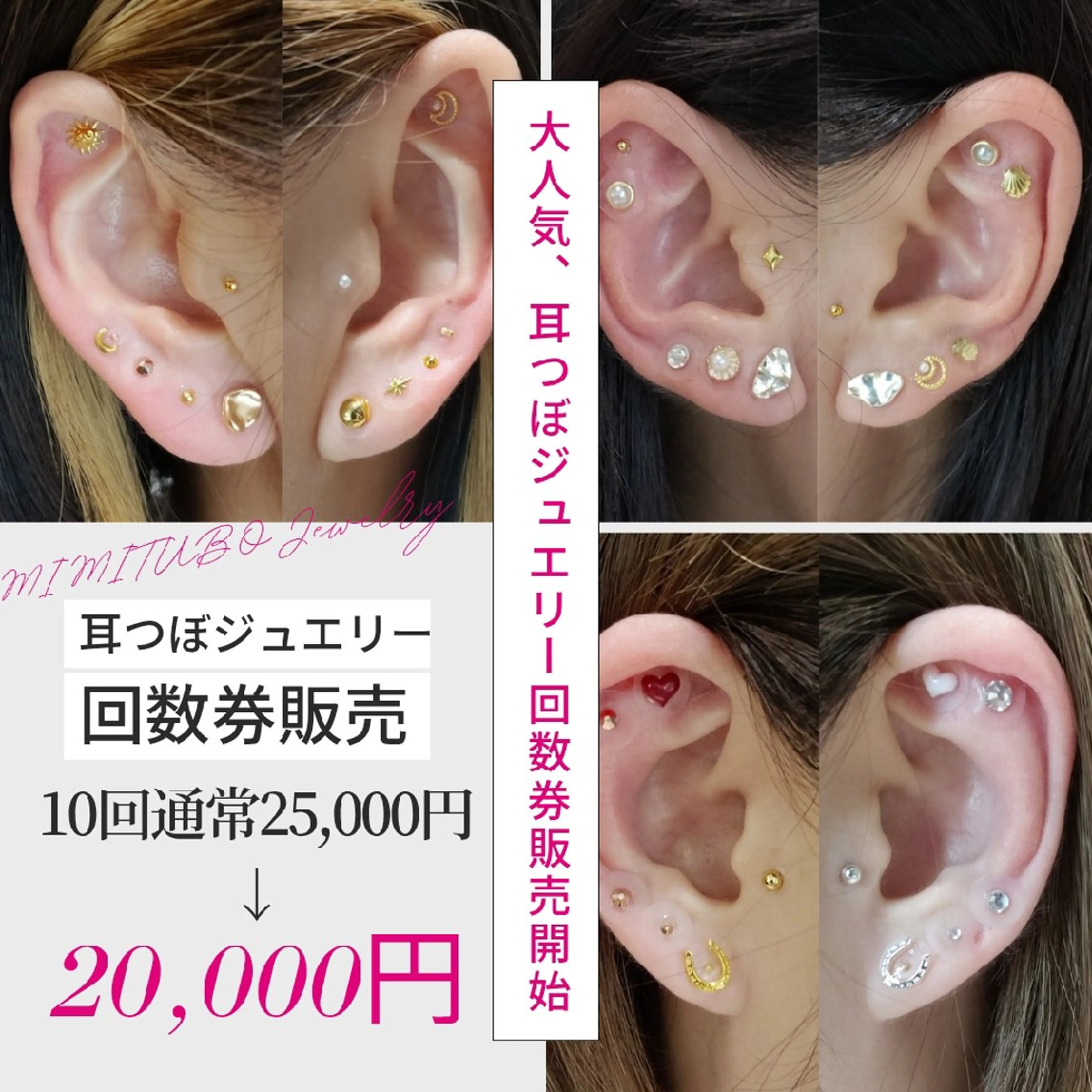 その他 coco whitening＆Beauty所属・阿部 香織のエステ・リラクイメージ