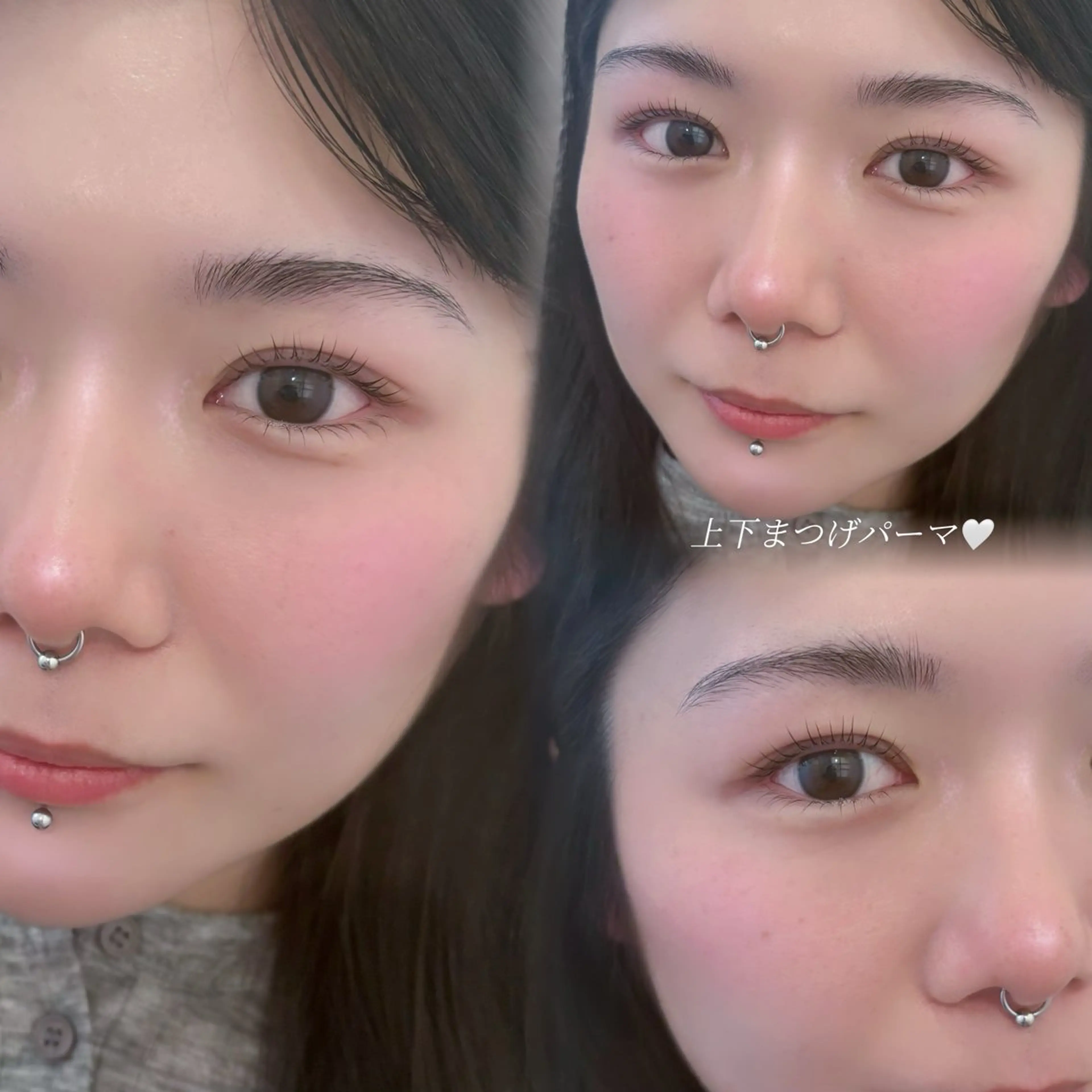 マツエク・マツパ まつげパーマ 下まつげエクステ マツパ AO Mana👒のマツエク・マツパデザイン