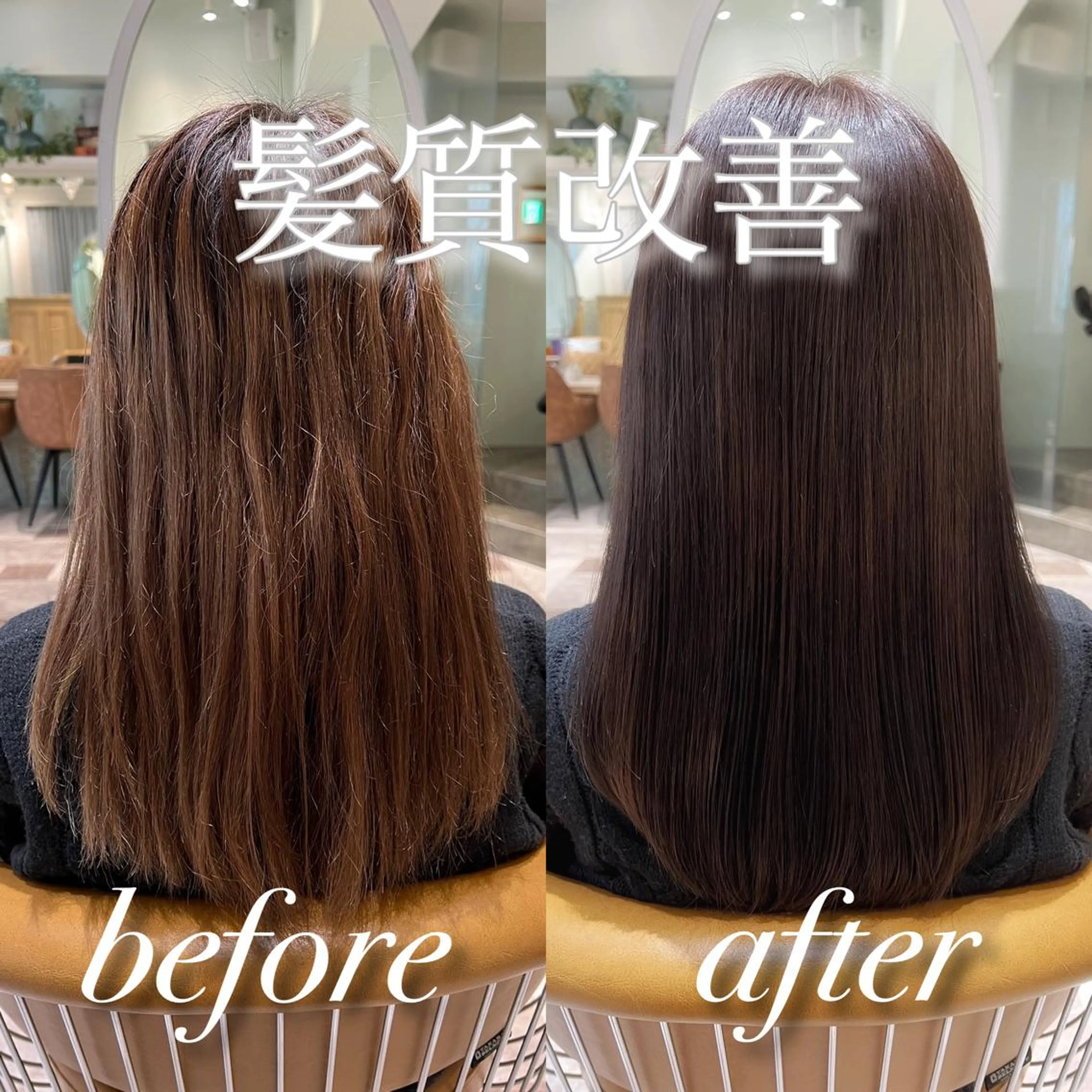 セミロング カラー レイヤーカット/ 顔周り 五島巨幹のヘアスタイル