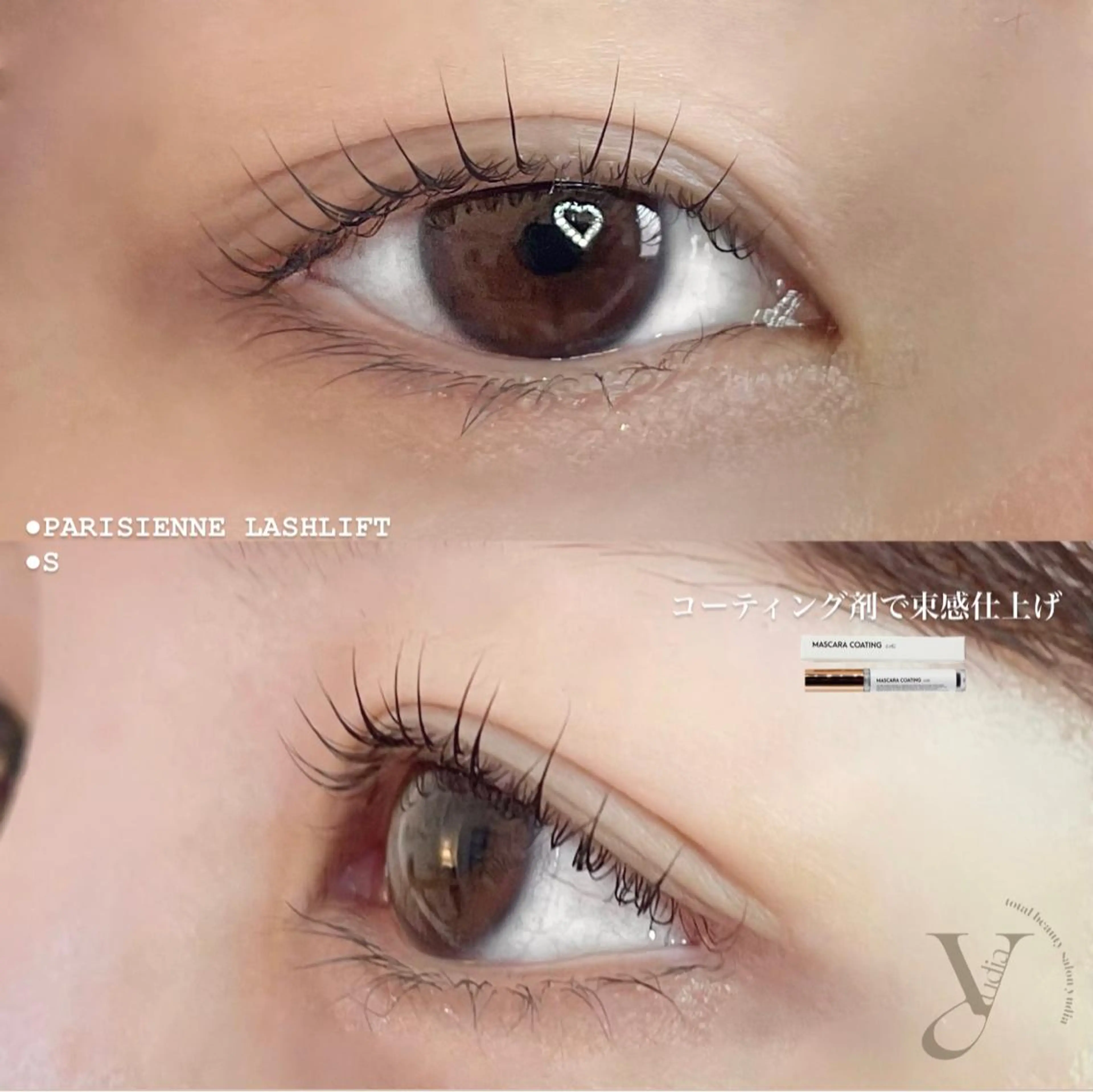 マツエク・マツパ パリジェンヌラッシュリフト マツパ 𝐧𝐞𝐨𝐧新宿 ❤️𝐀𝐲𝐚のマツエク・マツパデザイン