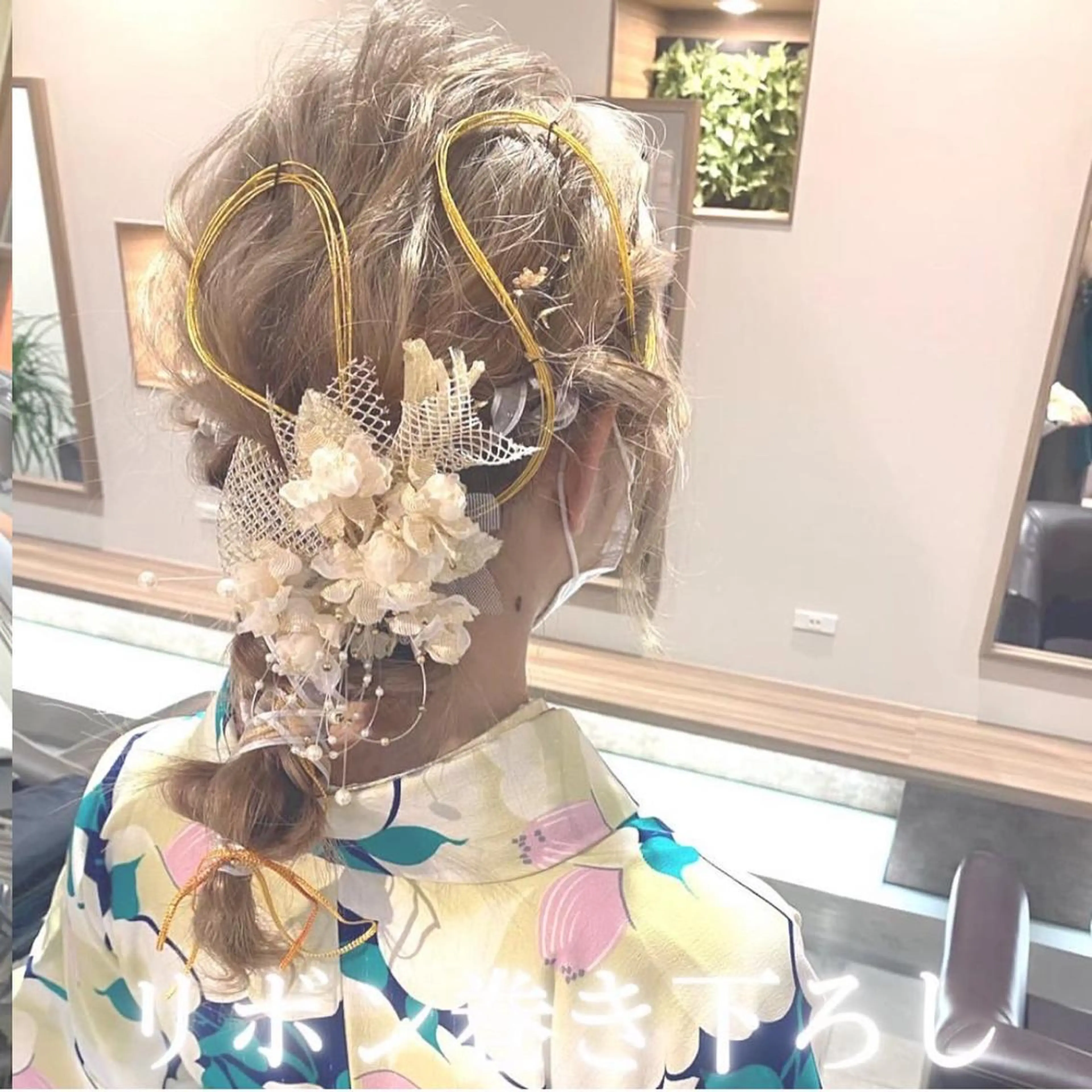 ヘアアレンジ ヘアセット 川越 輝梨奈のヘアスタイル