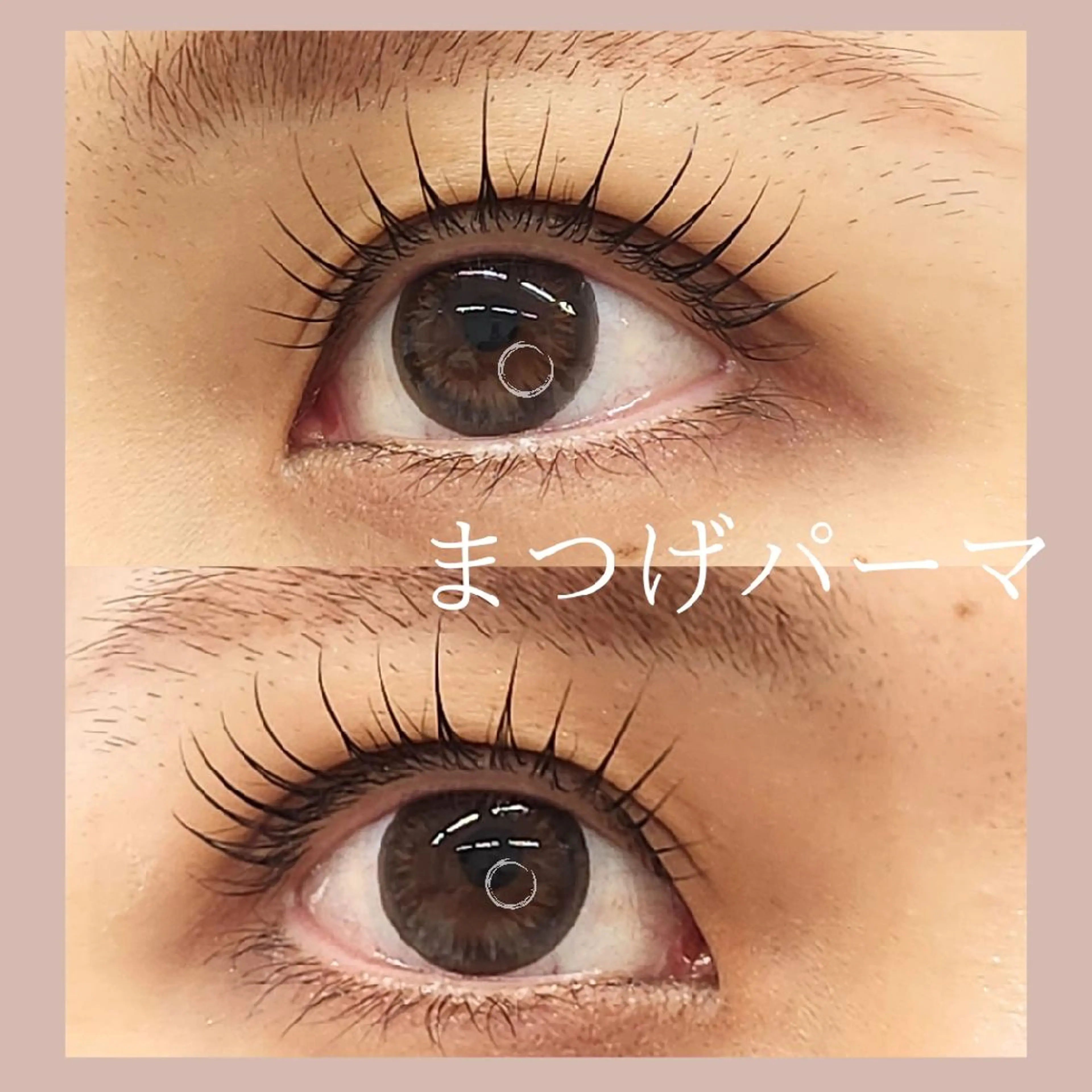 マツエク・マツパ Precious  Moment 所属・外川 恵美のマツエク・マツパデザイン