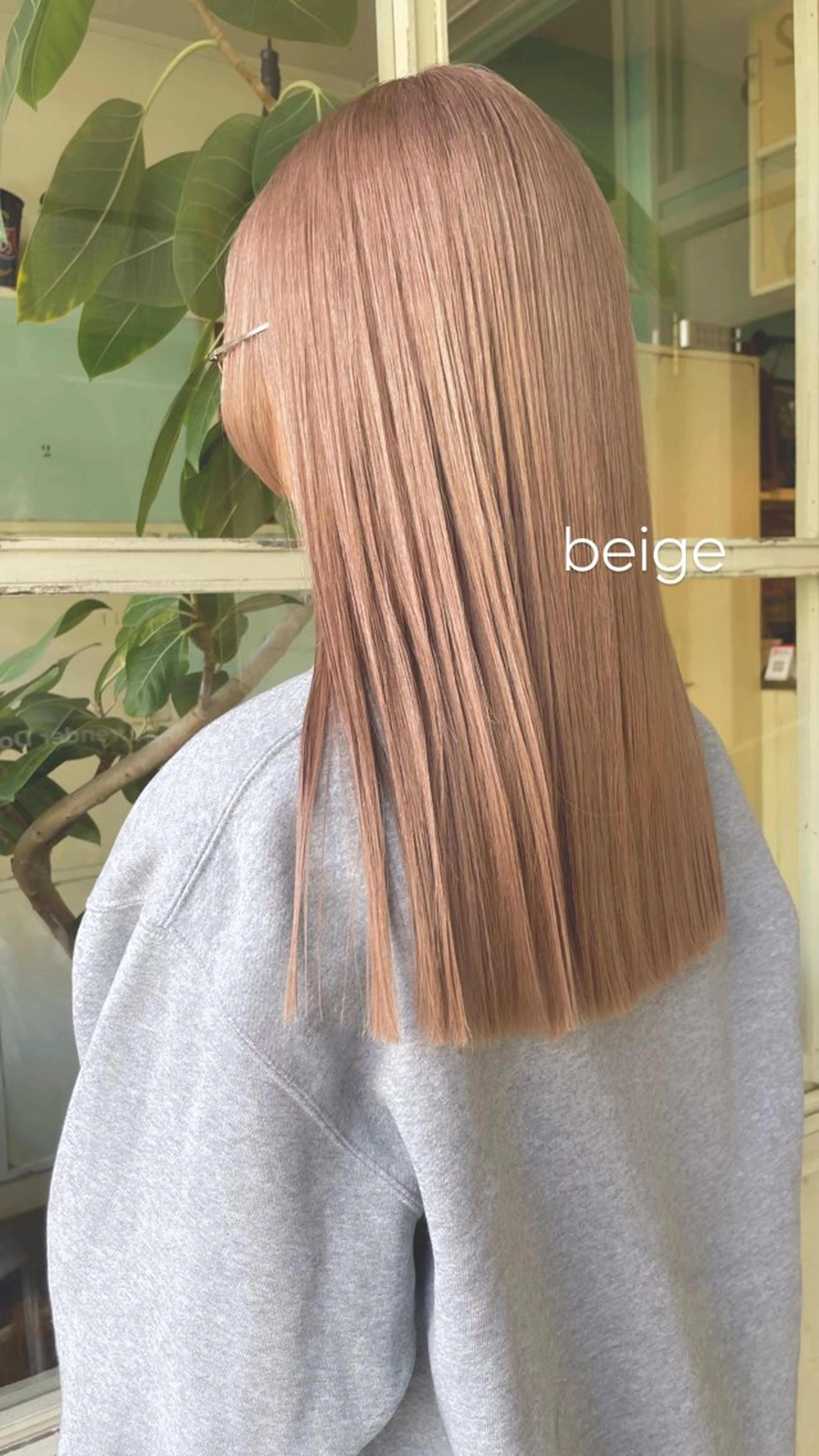 セミロング sourire  西大分所属・Sourire西大分 ☘️いけだ　あおいのヘアスタイル