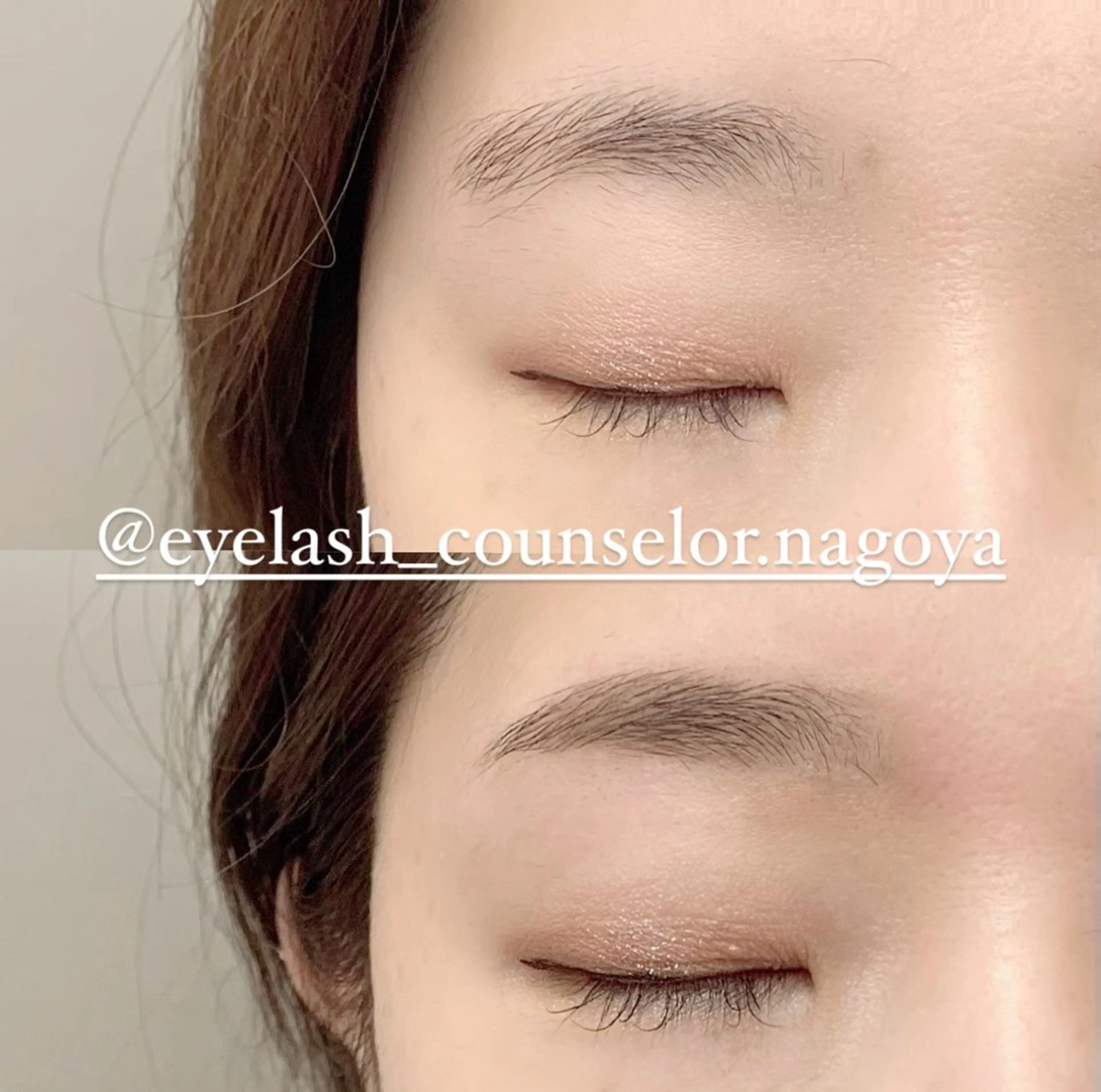 アイブロウ 【eye.C代表】 山田佳菜のマツエク・マツパデザイン