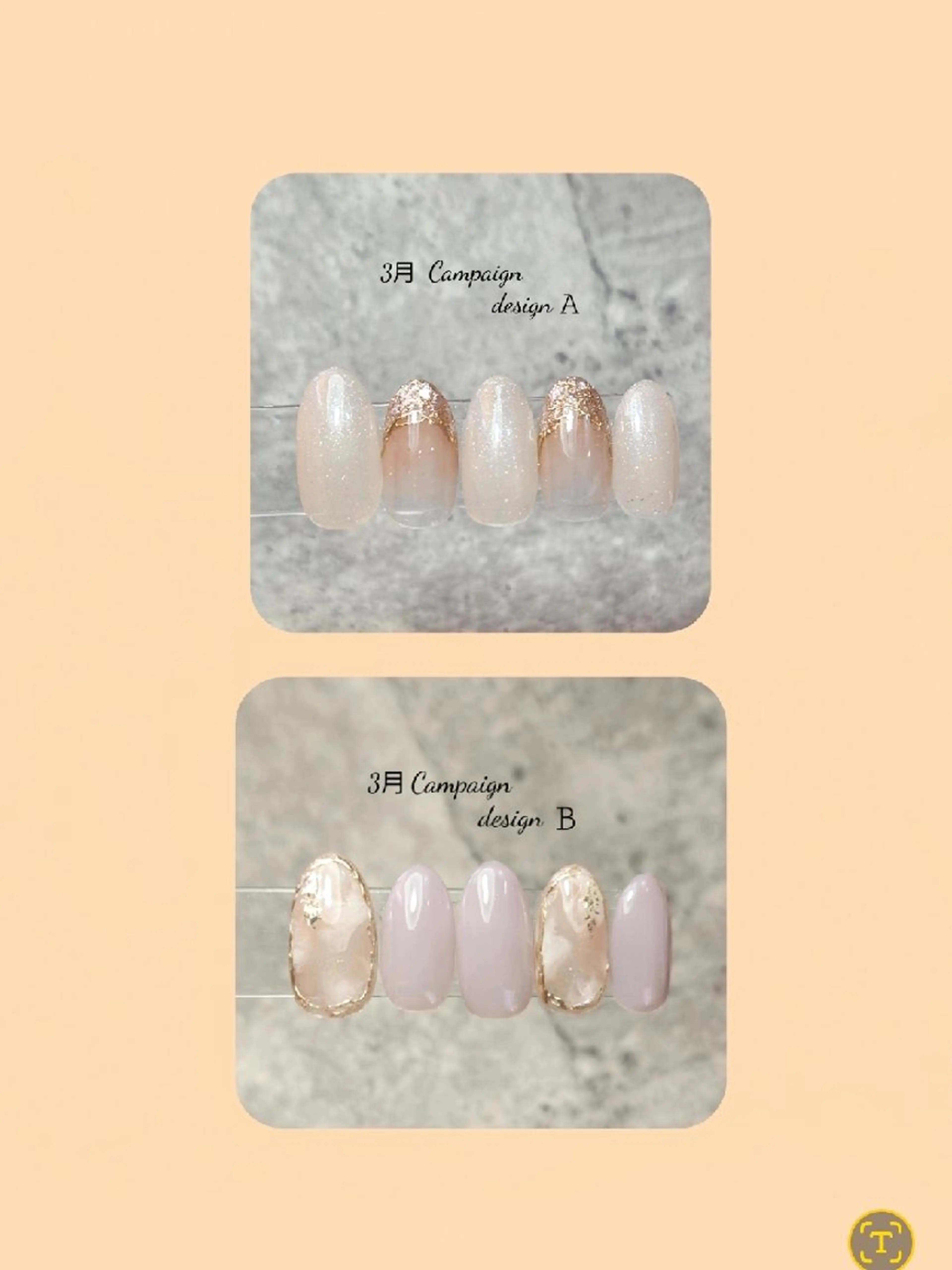 ネイル ハンドネイル   BENNIEのネイルデザイン