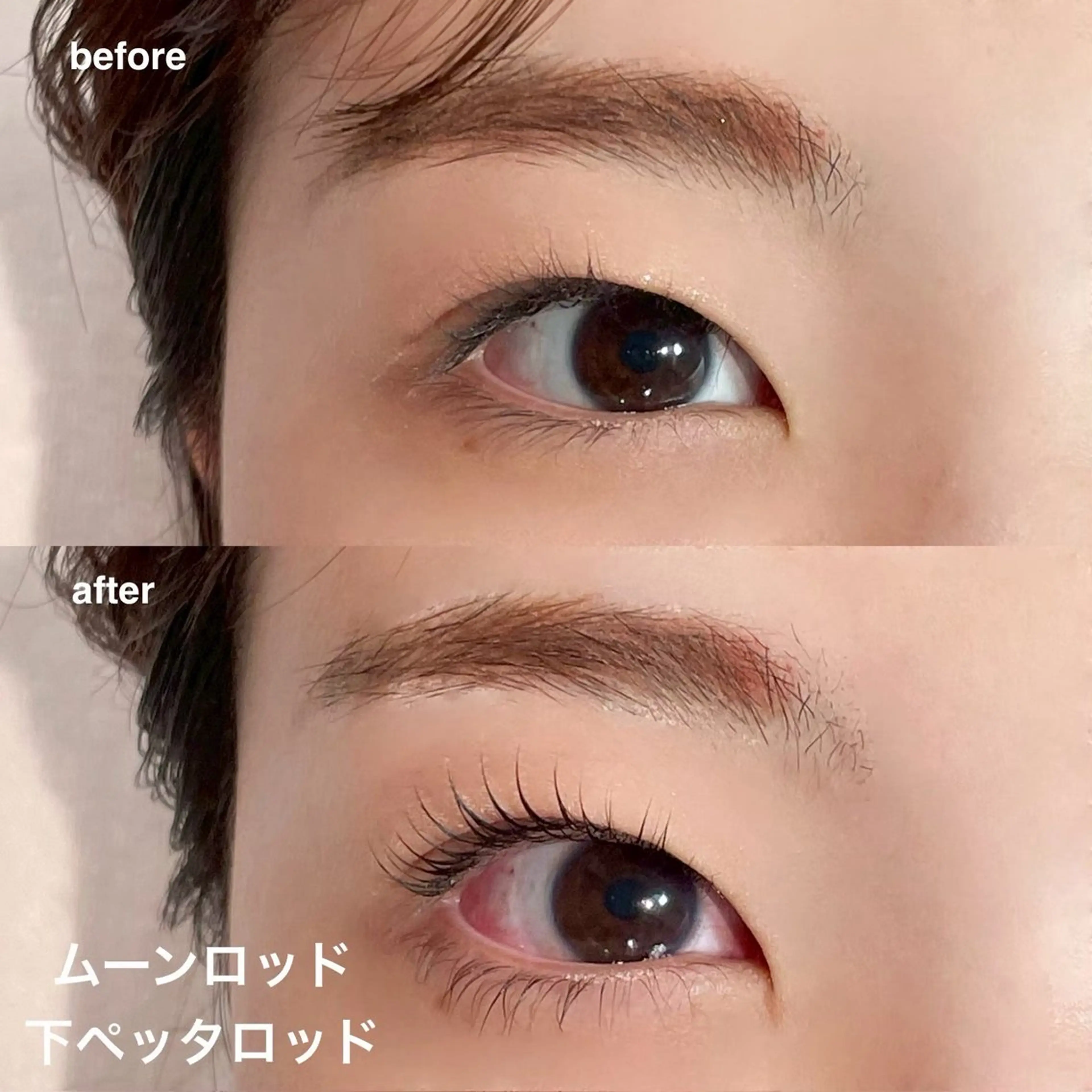 マツエク・マツパ アイラッシュサロンPinkLagoon横浜店所属・宮本 乃ノ羽のマツエク・マツパデザイン