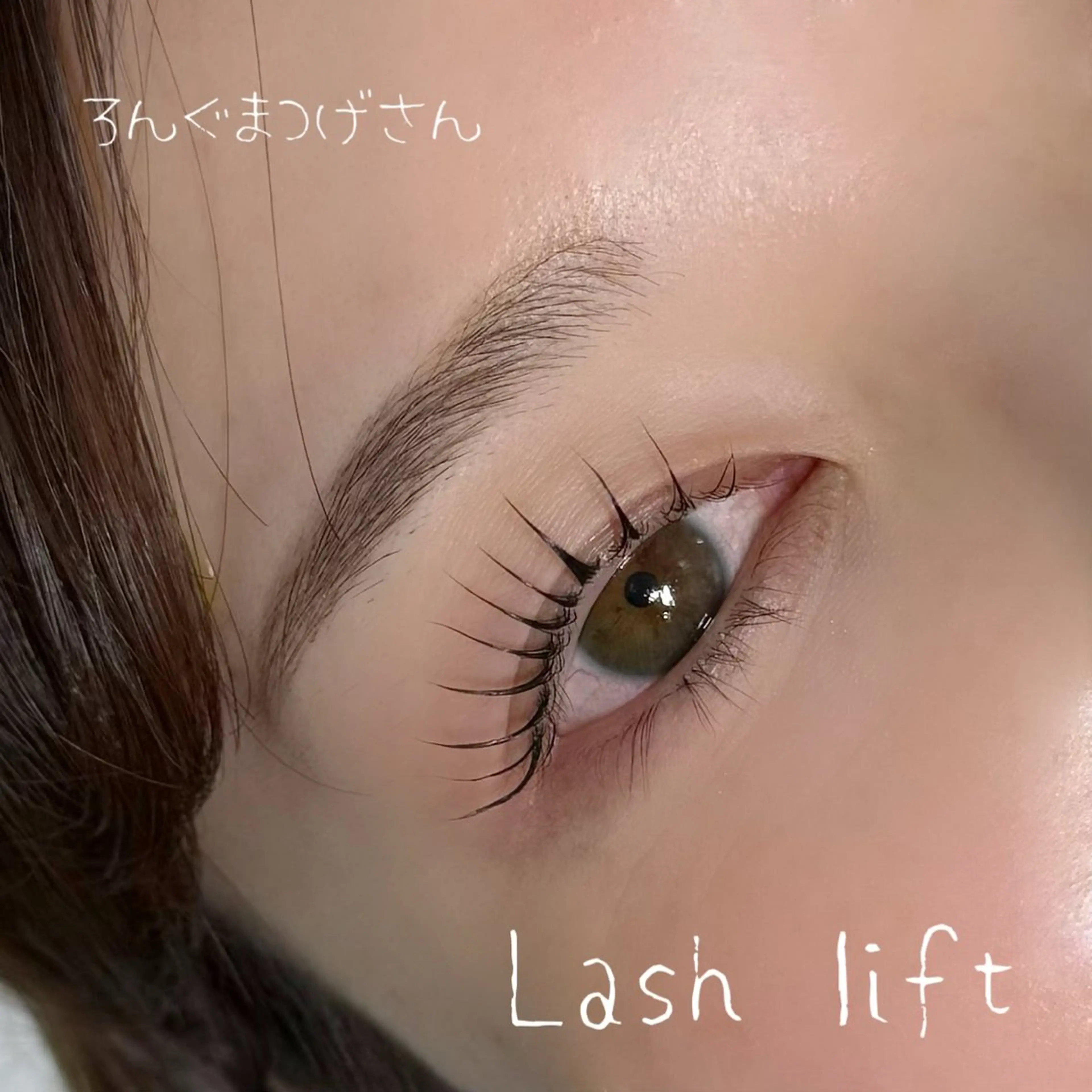 マツエク・マツパ m.wish Yuna🍒のマツエク・マツパデザイン