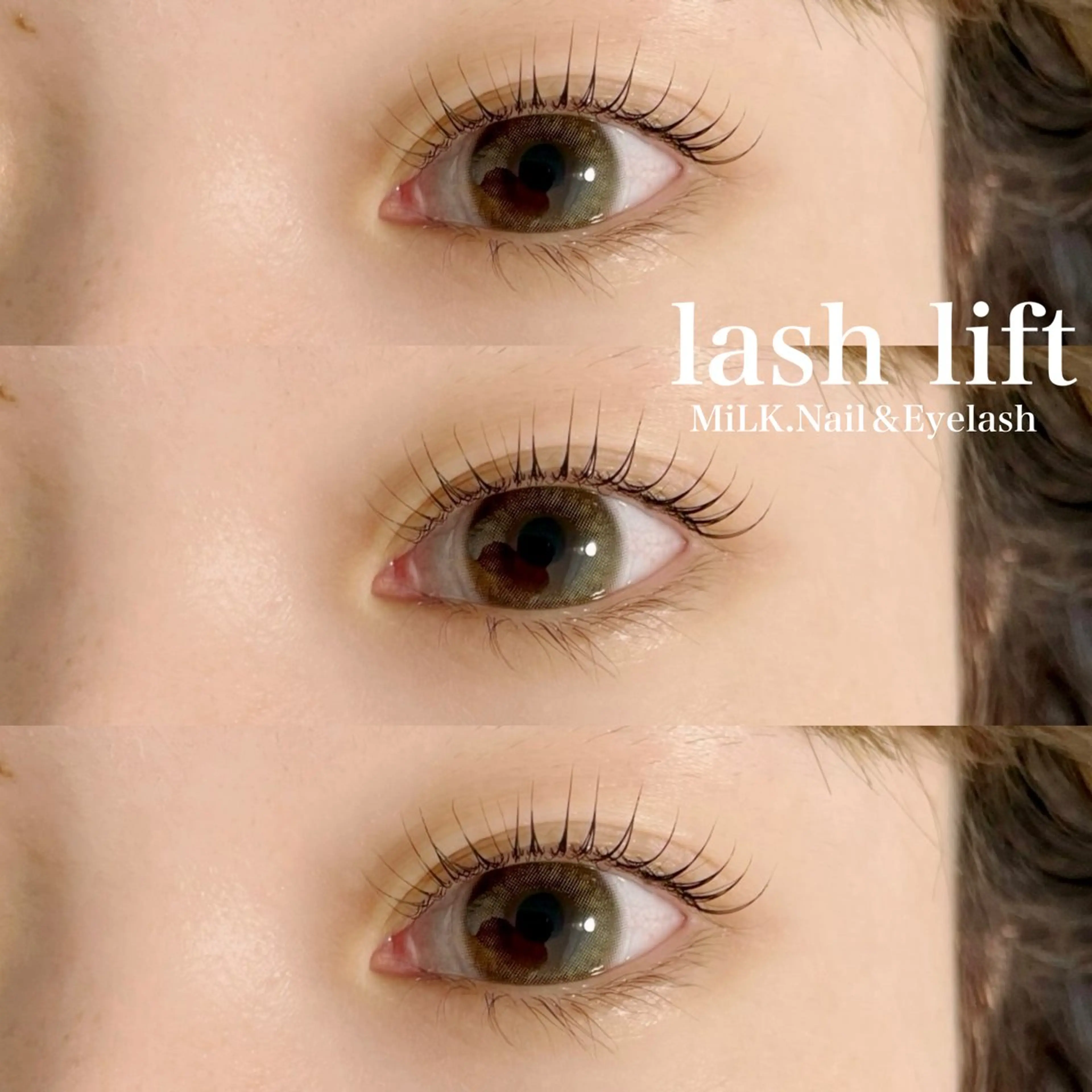 マツエク・マツパ 一重×まつ毛パーマ マツパ MiLK.   Nail&Eyelash所属・MiLK. wakaのマツエク・マツパデザイン