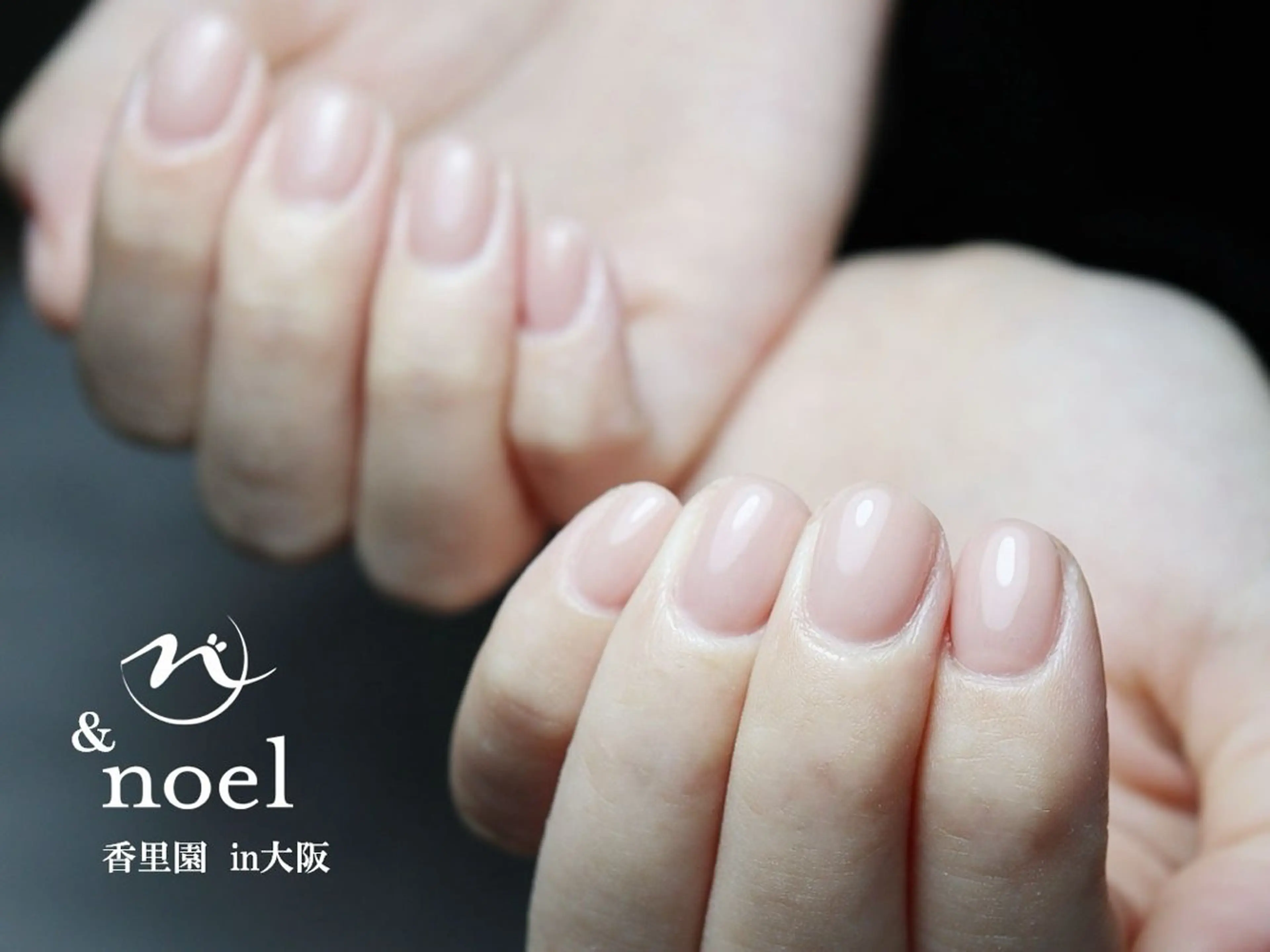 ネイル オフィスネイル ワンカラーネイル ピンク ピンクベージュ シンプルネイル ハンドネイル ハンドケア Nailsalon Noël所属・Nailsalon ＆Noelのネイルデザイン