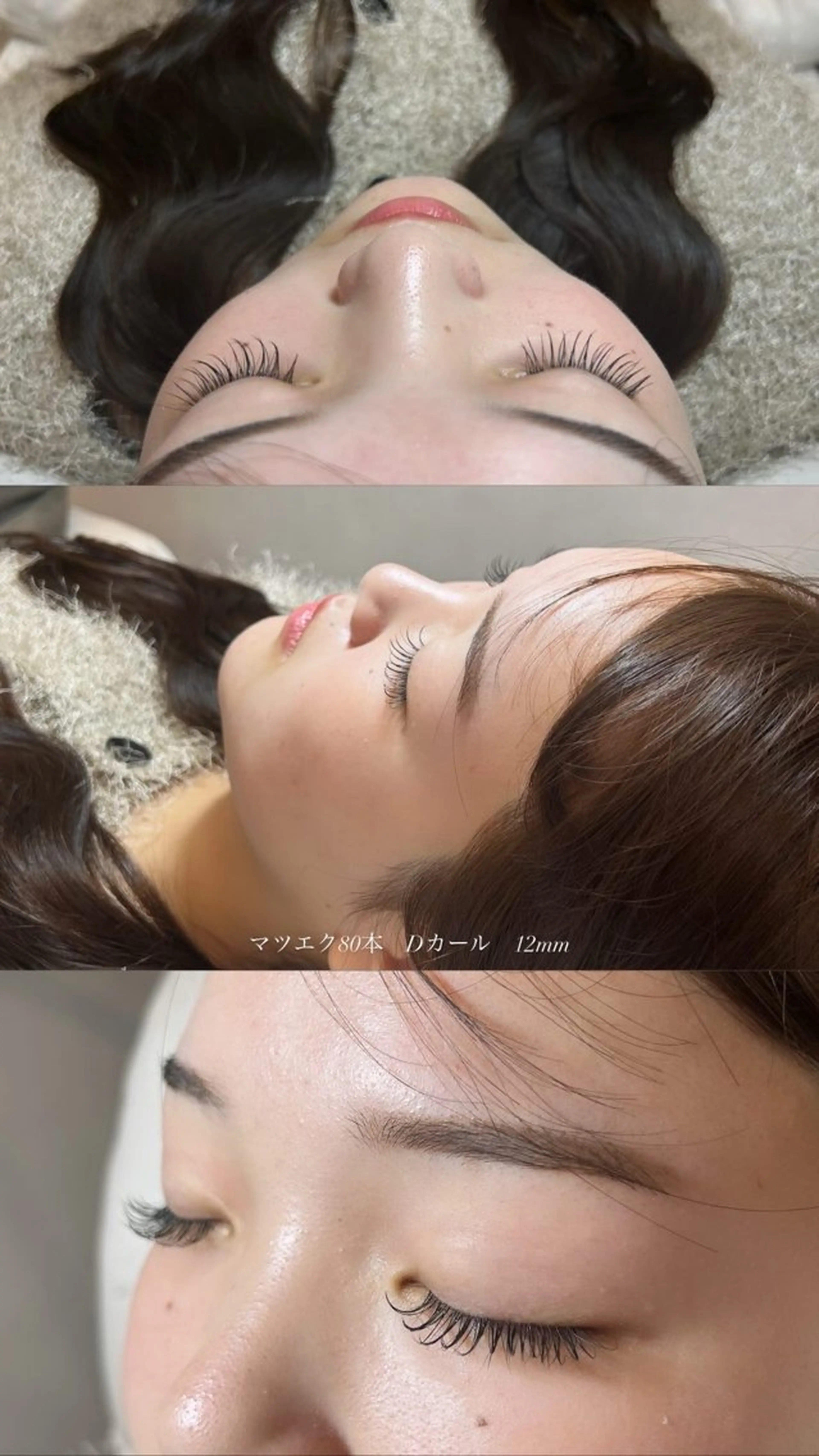 高級エアセーブル80本👀✨の写真