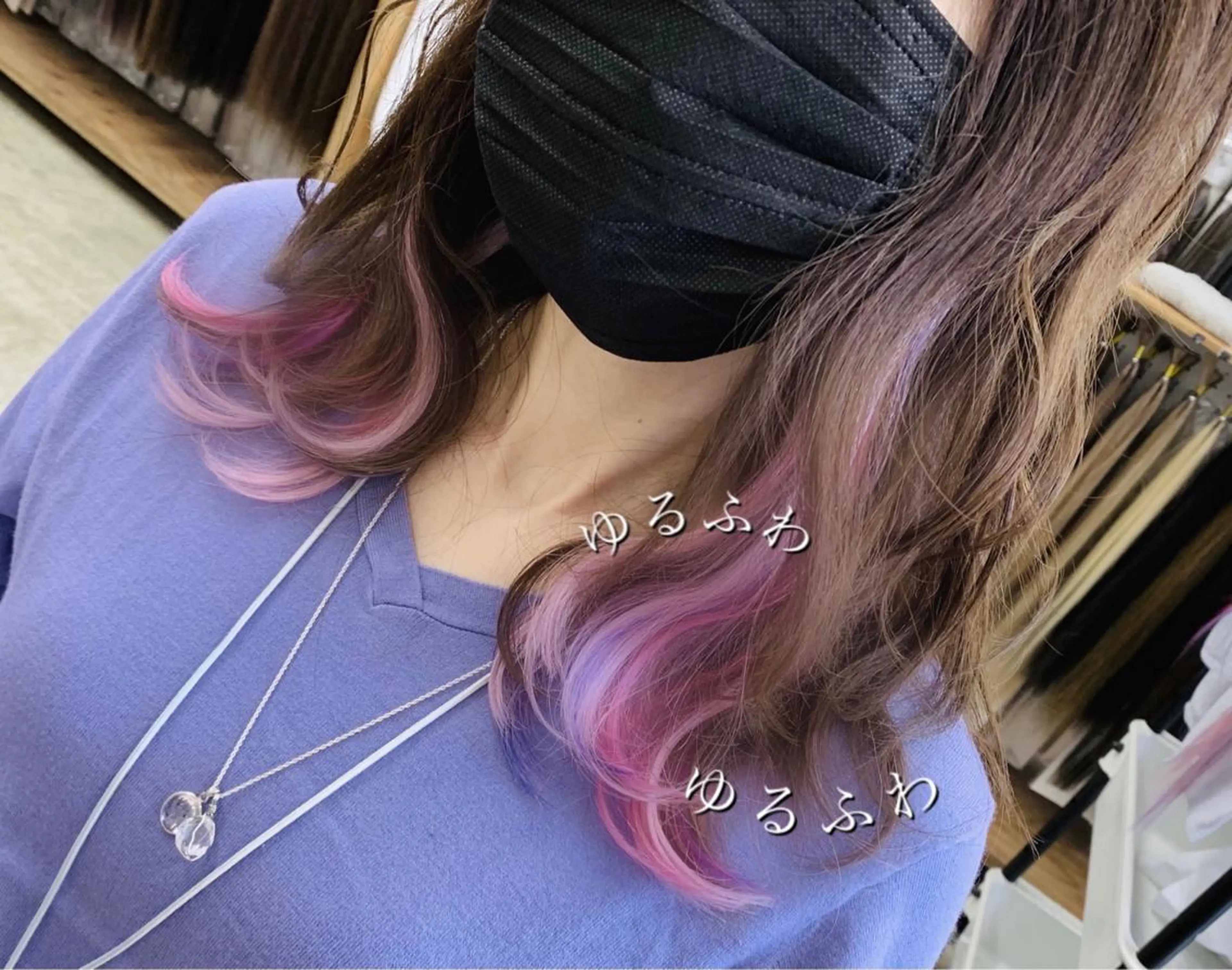 ミディアム エクステ エクステ・マツエク専門店シュシュ四日市店所属・アイラッシュ ヘアーエクステ専門店のマツエク・マツパデザイン