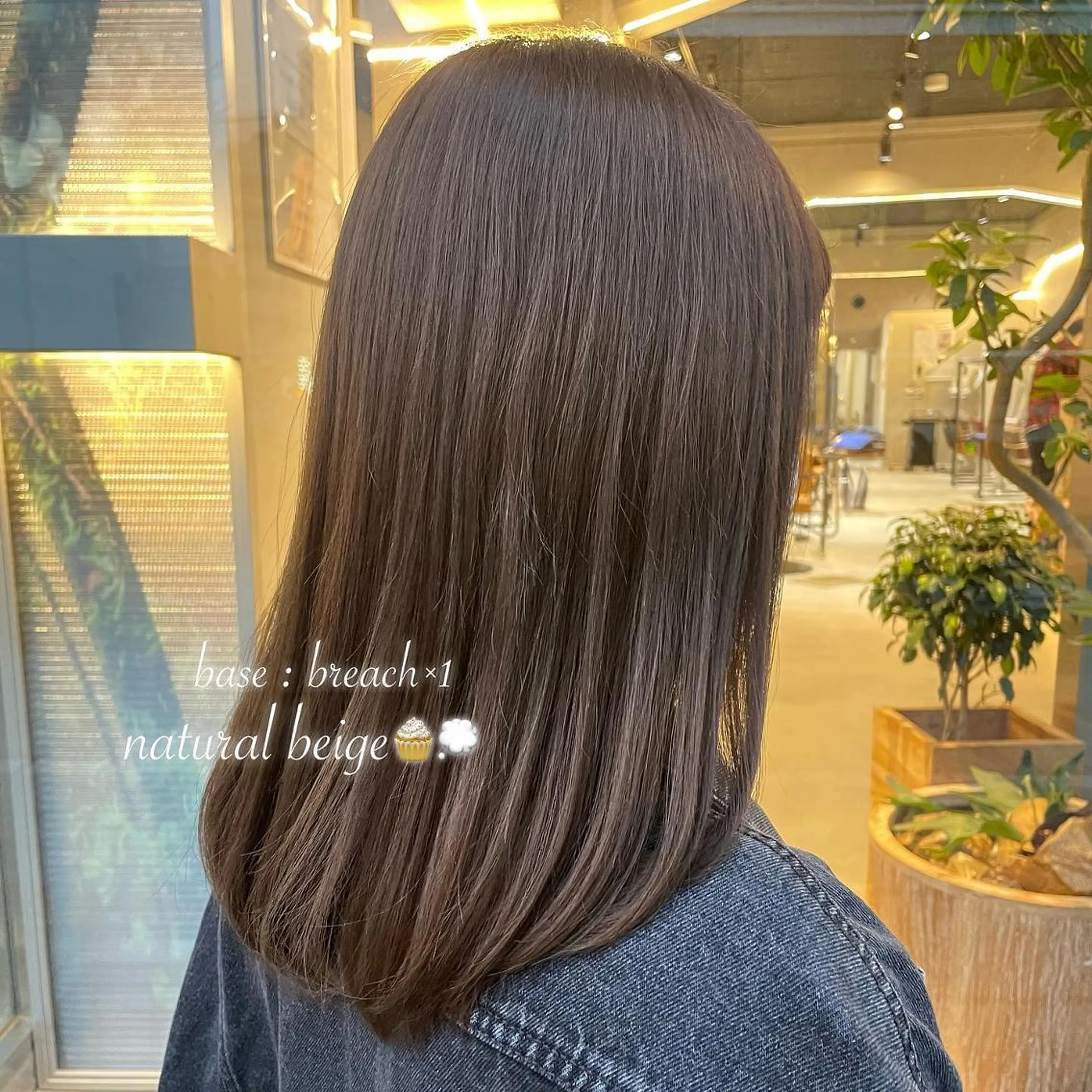 カラー ヘアアレンジ ブリーチ 透明感カラー ブリーチなしカラー 𝙢𝙞𝙮𝙪🎀 girly hairのヘアスタイル