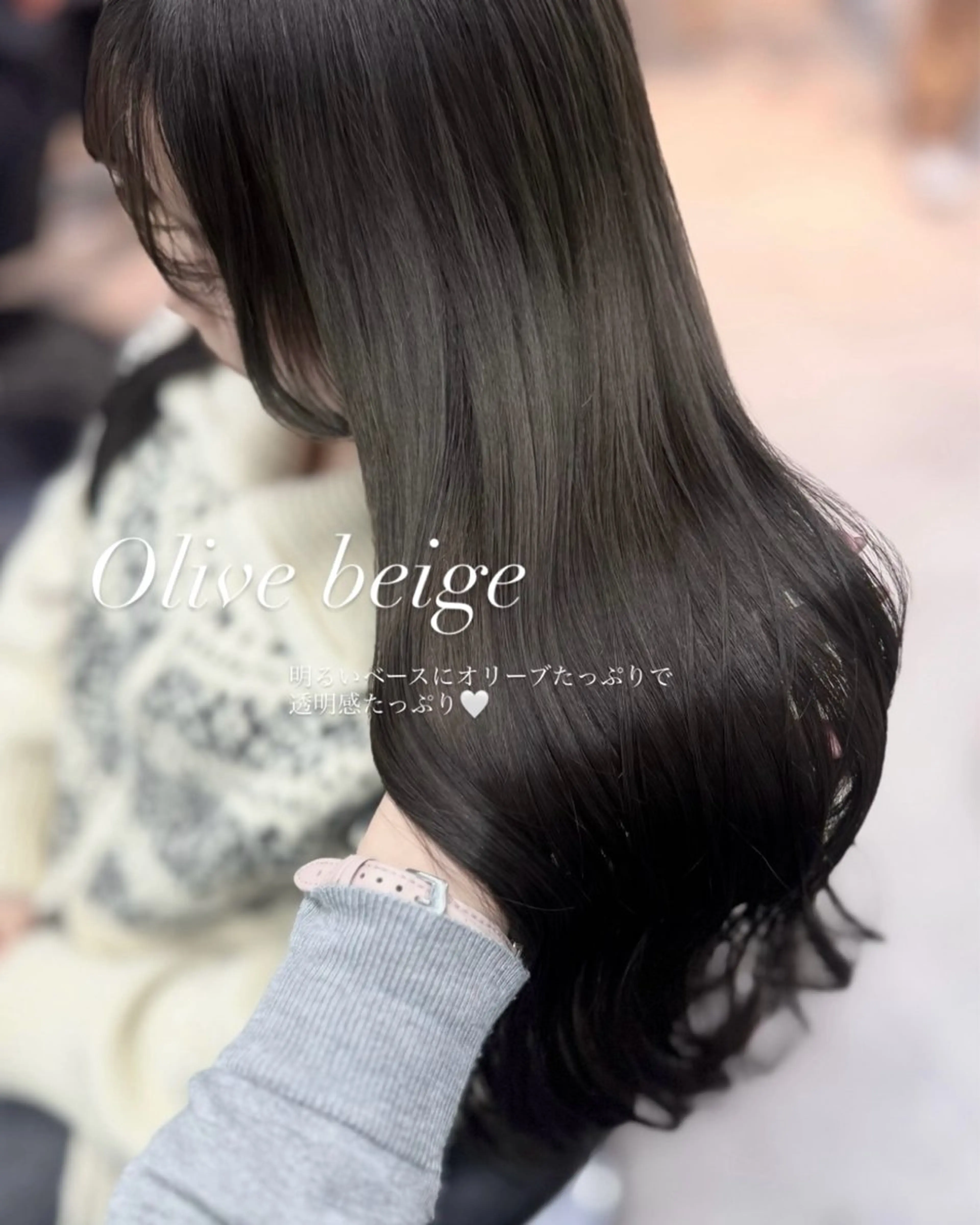 カラー カット ヘアカラー トリートメント mareka/顔周り /透明感カラー🤍のヘアスタイル