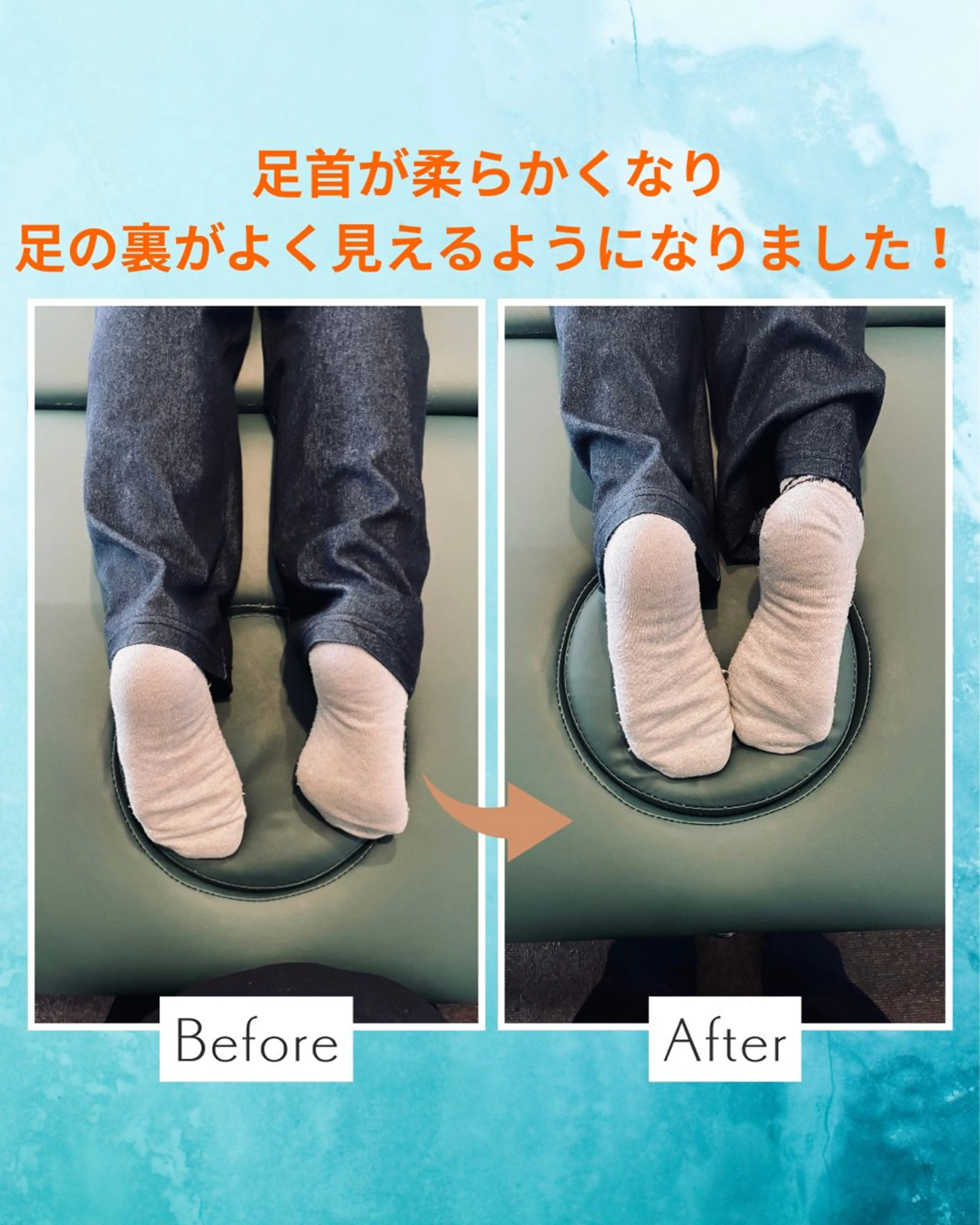 リラク Beauty Factory所属・LIFE UP 高橋のエステ・リラクイメージ