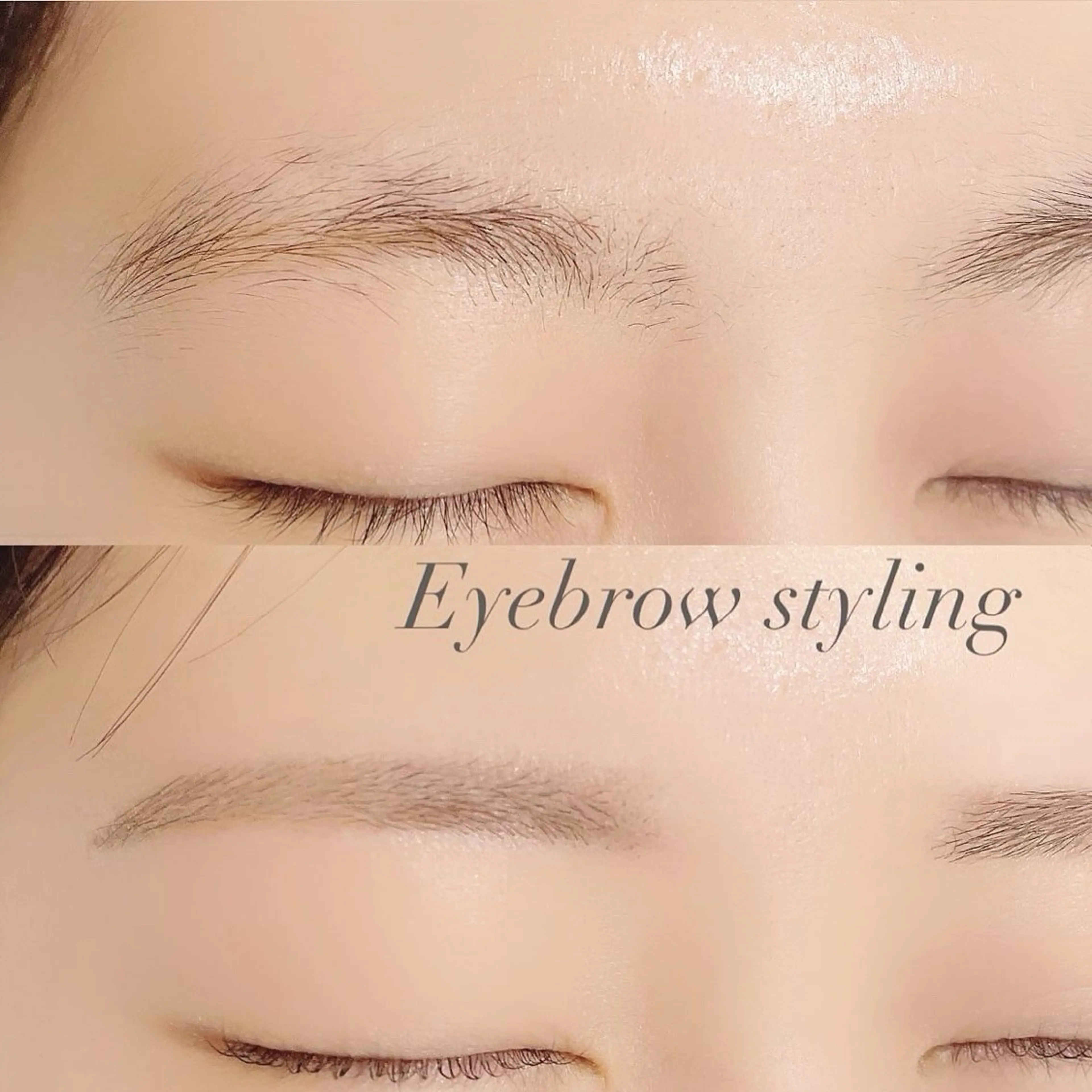 アイブロウ Cilune三軒茶屋所属・Kitta/三軒茶屋 まつげ/眉毛のマツエク・マツパデザイン