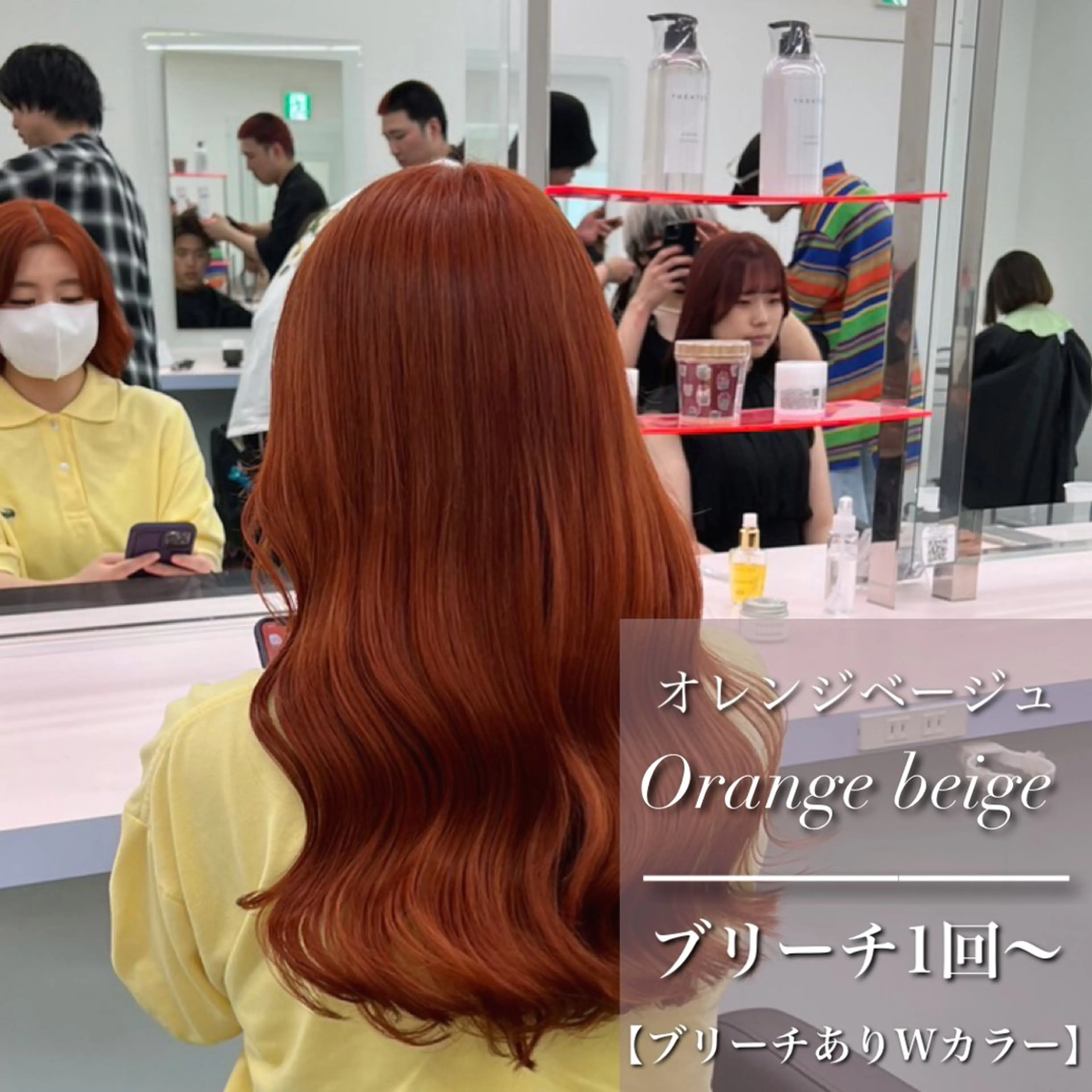 セミロング カラー ヘアカラー トリートメント ヘッドスパ ヘアセット 🎨ブリーチ職人 店長Takaya🎨のヘアスタイル