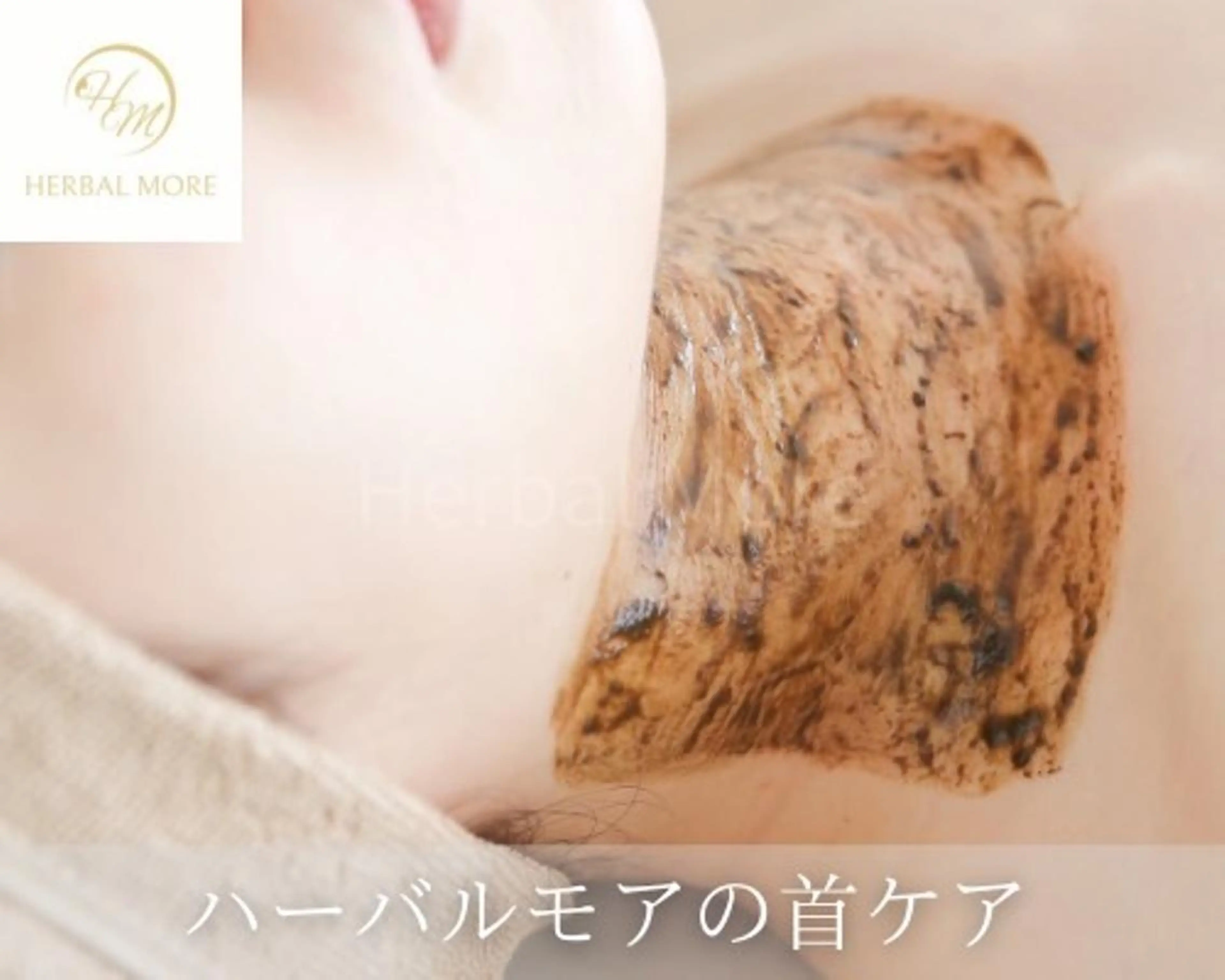 脱毛・眉毛・フェイス サロンN久留米店の眉毛・アイブロウイメージ