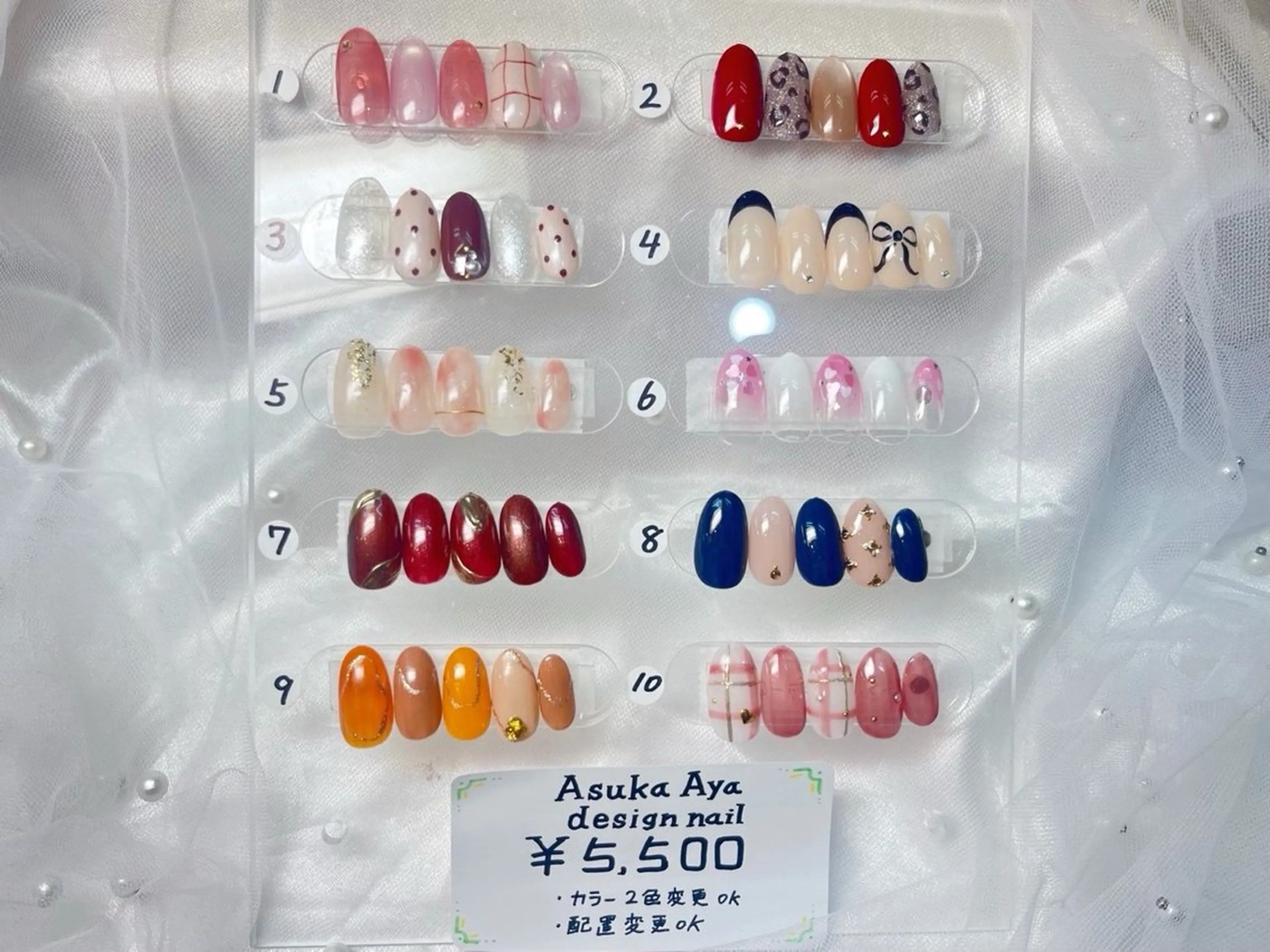 ネイル ハンドネイル Queen nail 北堀江 ASUKAのネイルデザイン