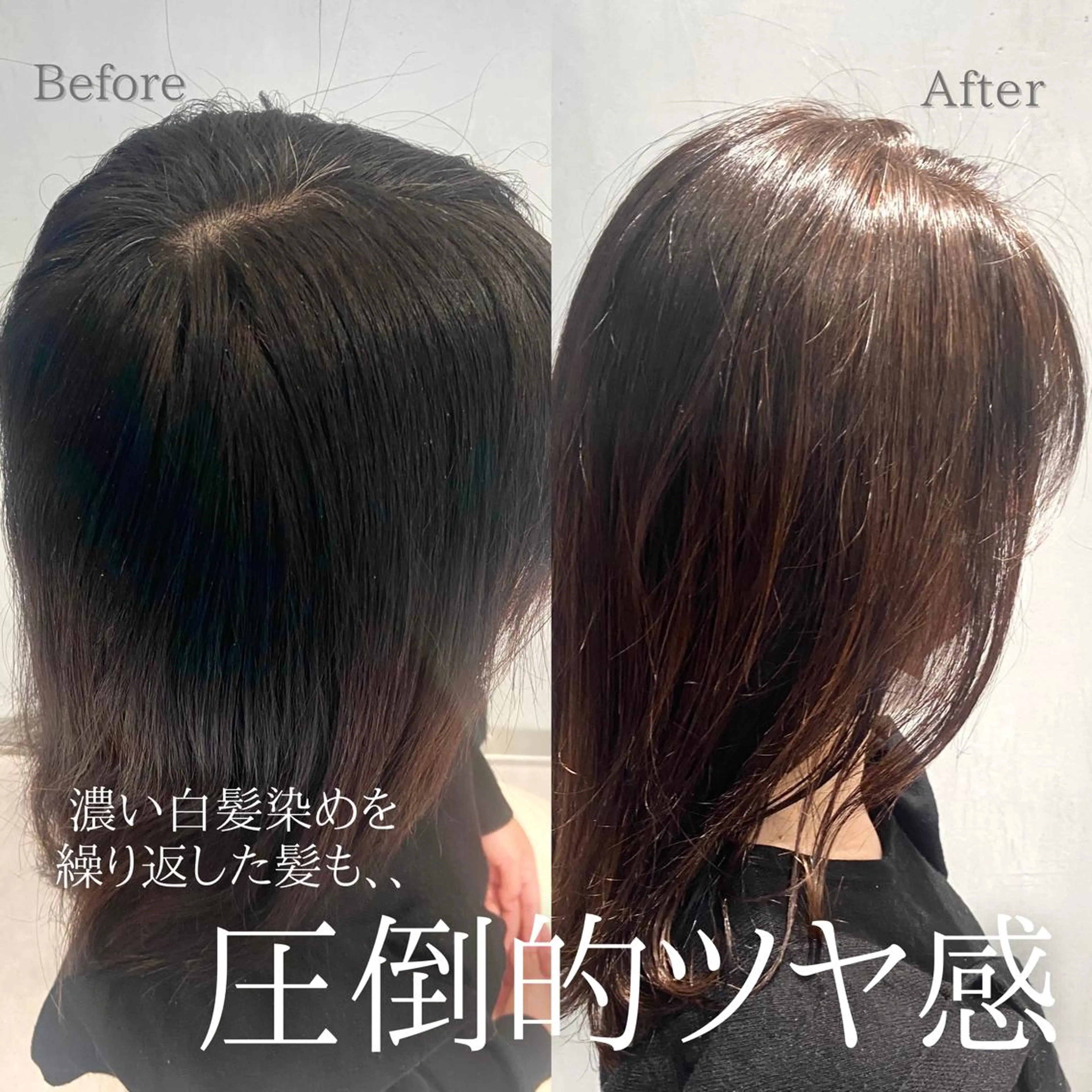 ミディアム カラー ハイライトカラー ハイトーンカラー 卒業式のヘアスタイル ハイライト カット ヘアカラー トリートメント DX SHARE SALON所属・matka白髪ぼかし 大人ヘア/KEIKOのヘアスタイル