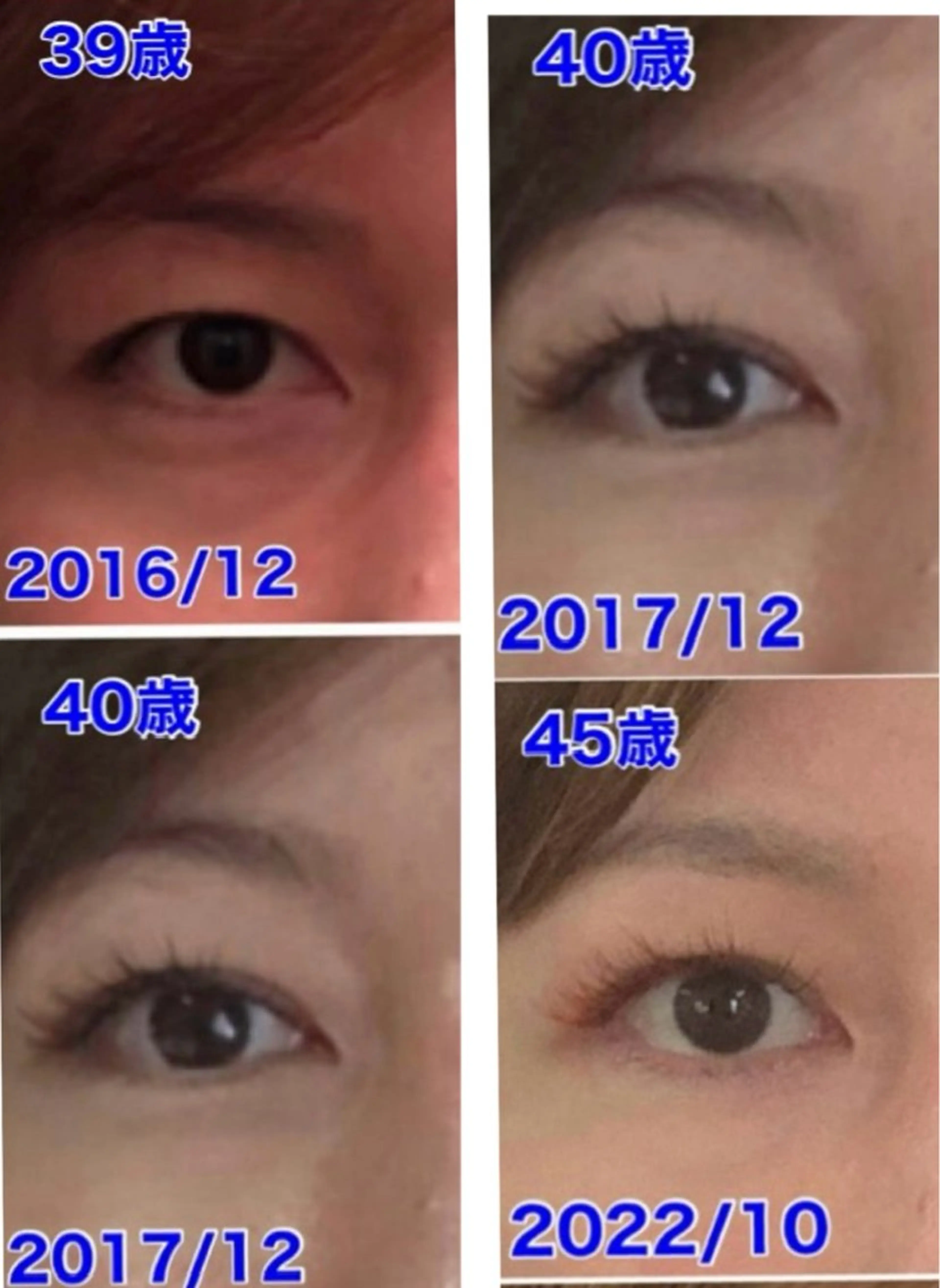 エステ Chura家 幹細胞ケア専門サロンのエステ・リラクイメージ