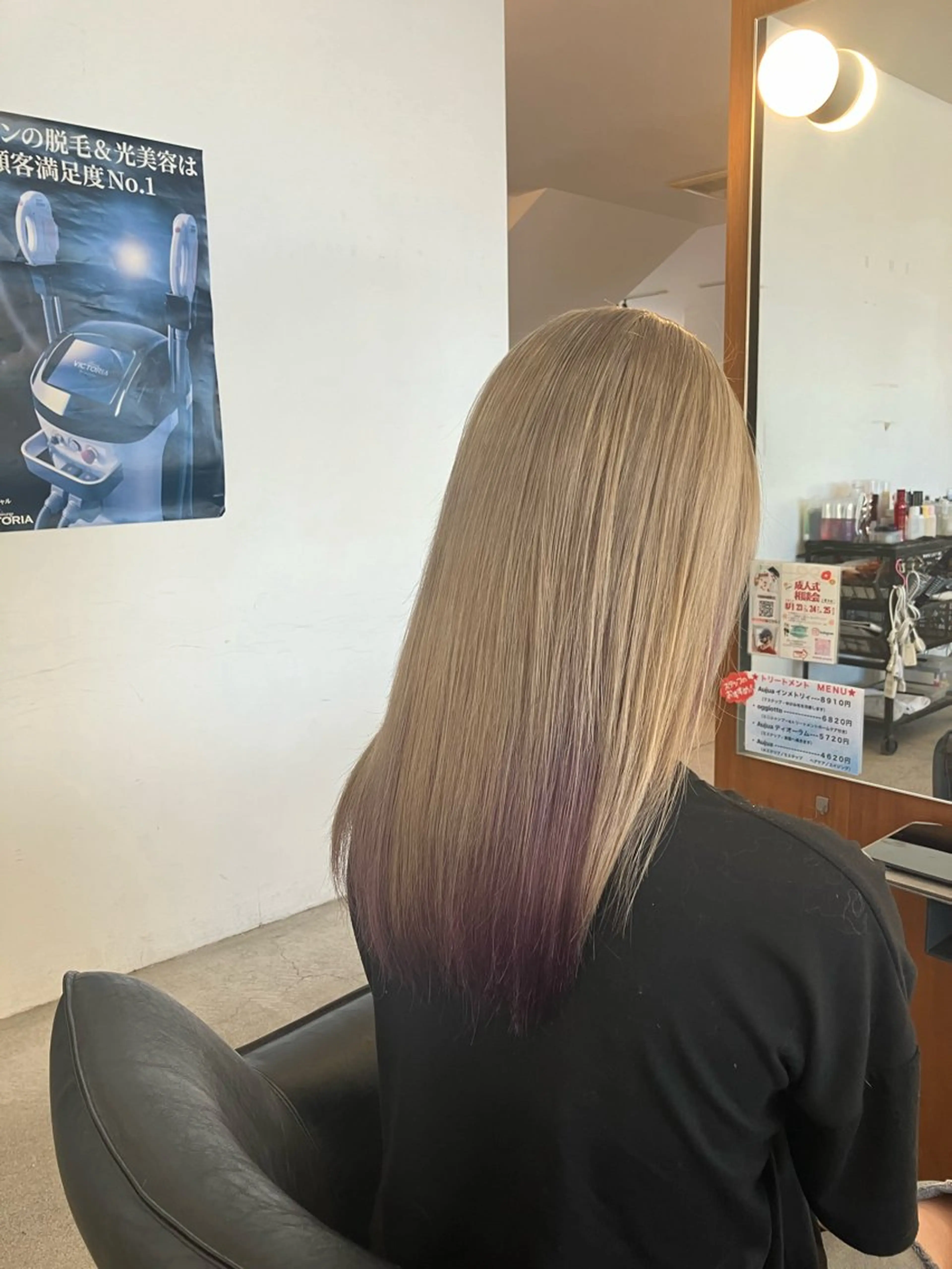 ロング カラー 夏賀 聡史のヘアスタイル