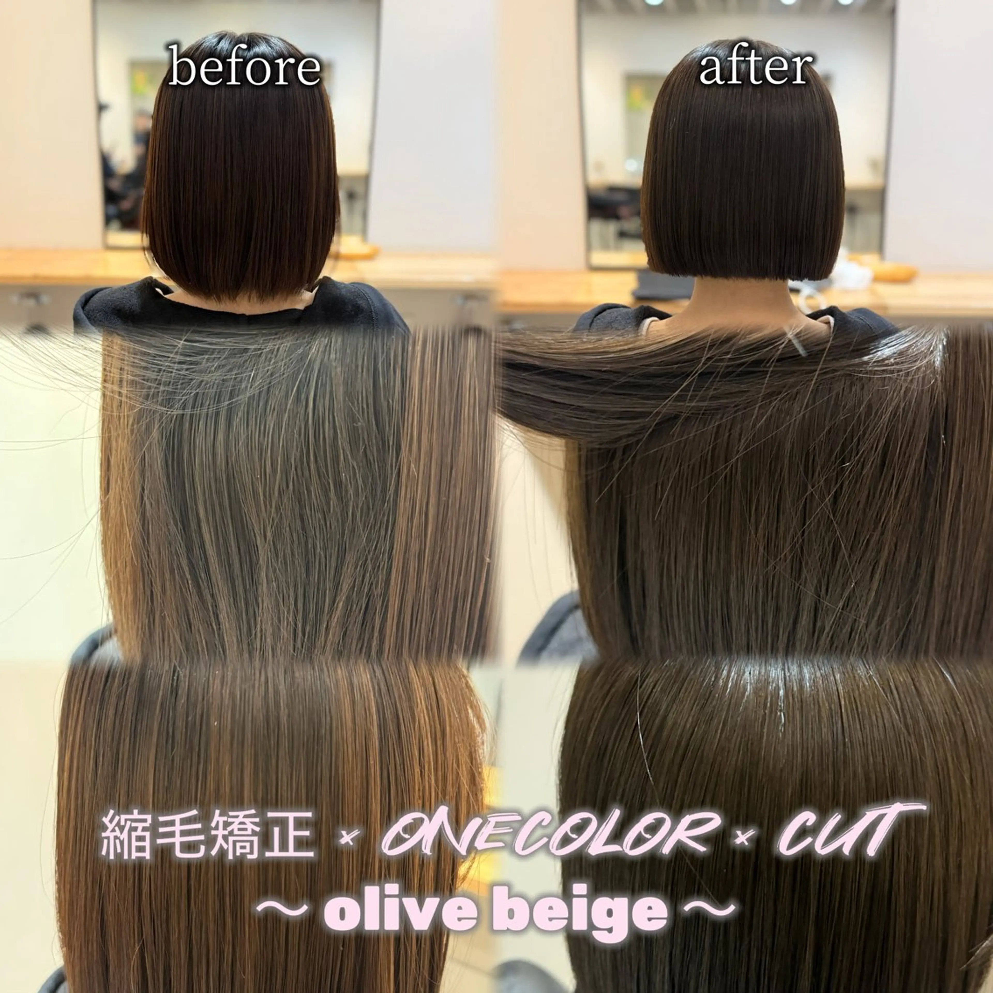 ショート Keiji🫧艶髪・ 透明感カラー🫧のヘアスタイル