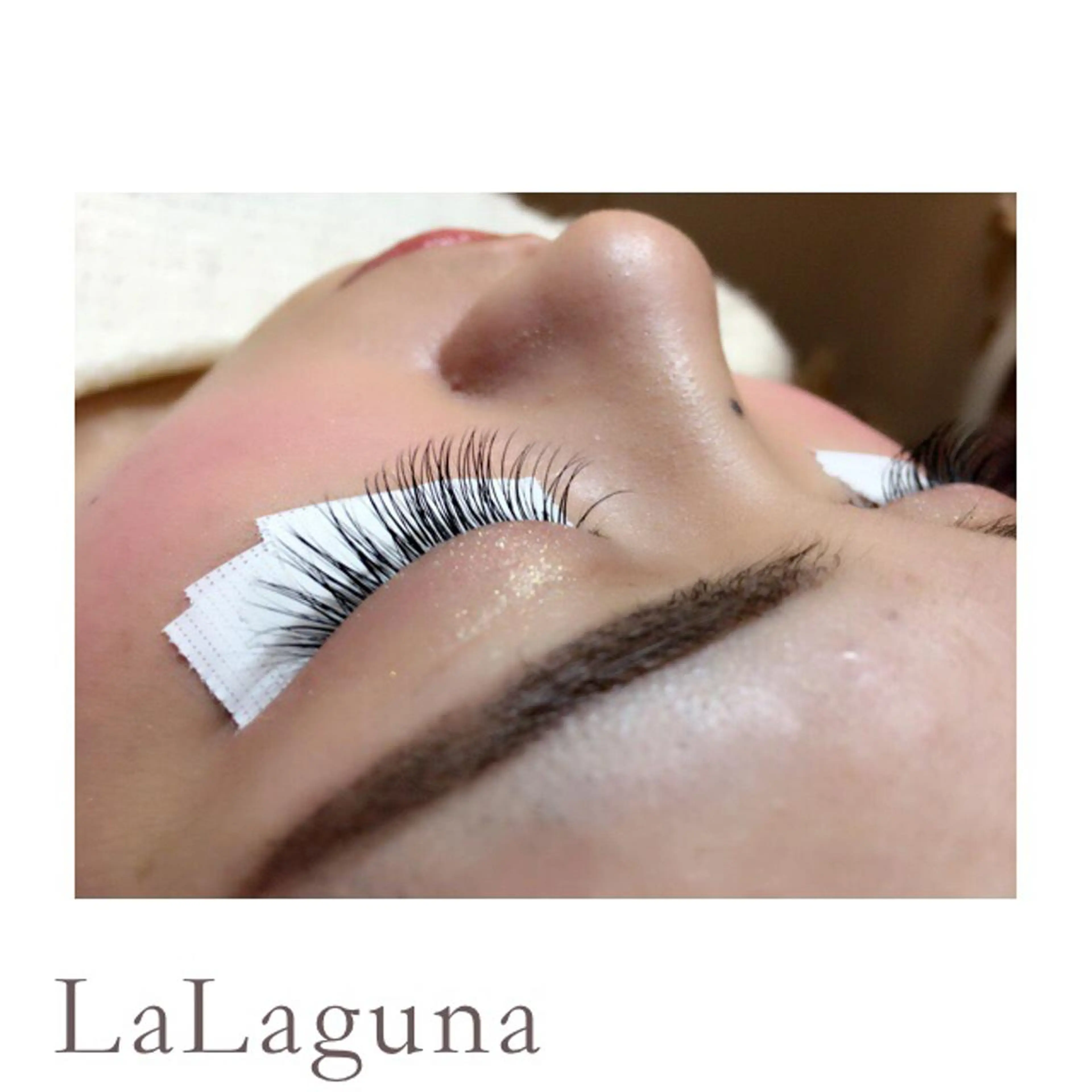 マツエク・マツパ マツエク La Lagunaのマツエク・マツパデザイン