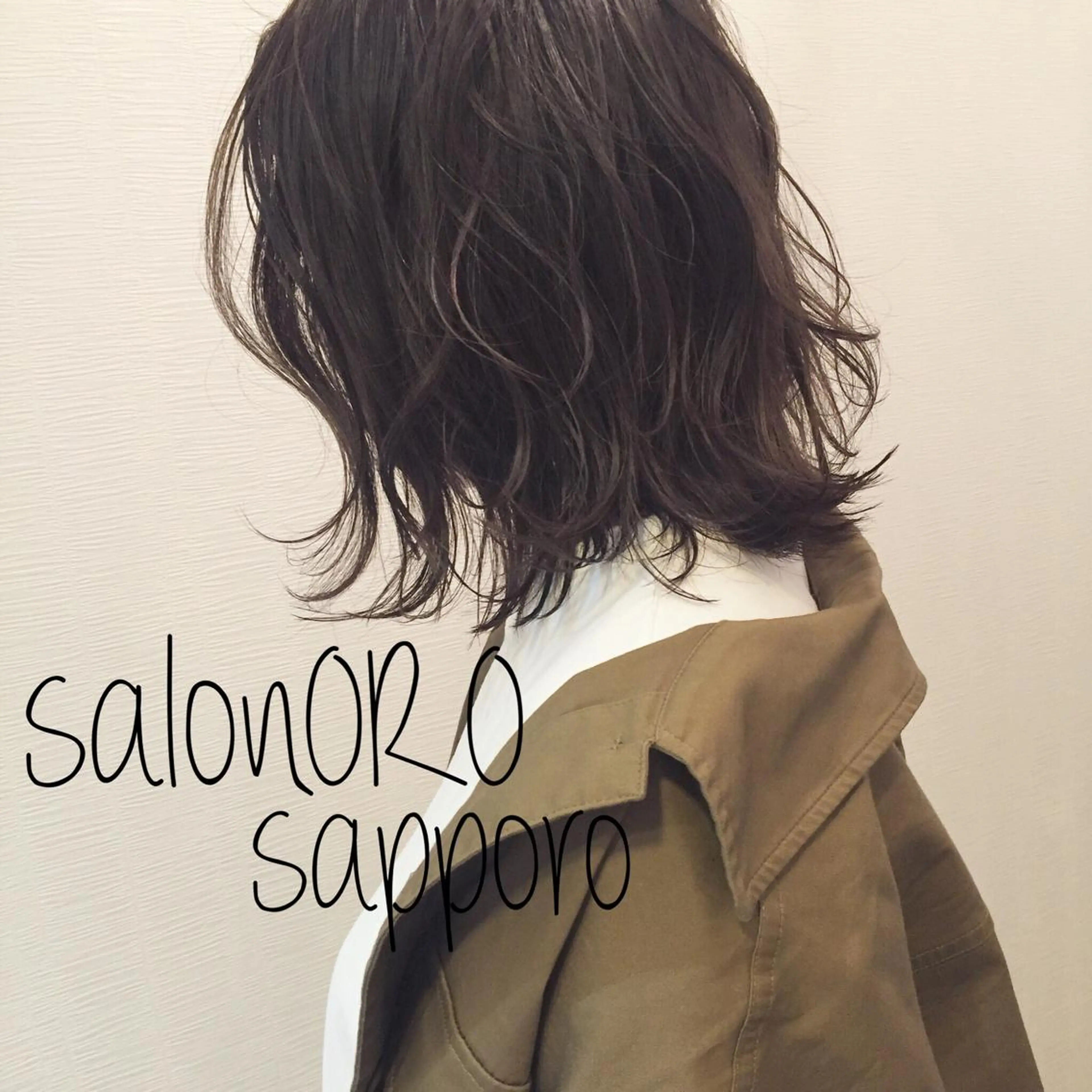 ミディアム カラー 切りっぱなしボブ ブリーチ グラデーションカラー グレージュ ブリーチなしカラー カット ヘアカラー トリートメント toiro by lien hair atelier所属・池田 真由美のヘアスタイル