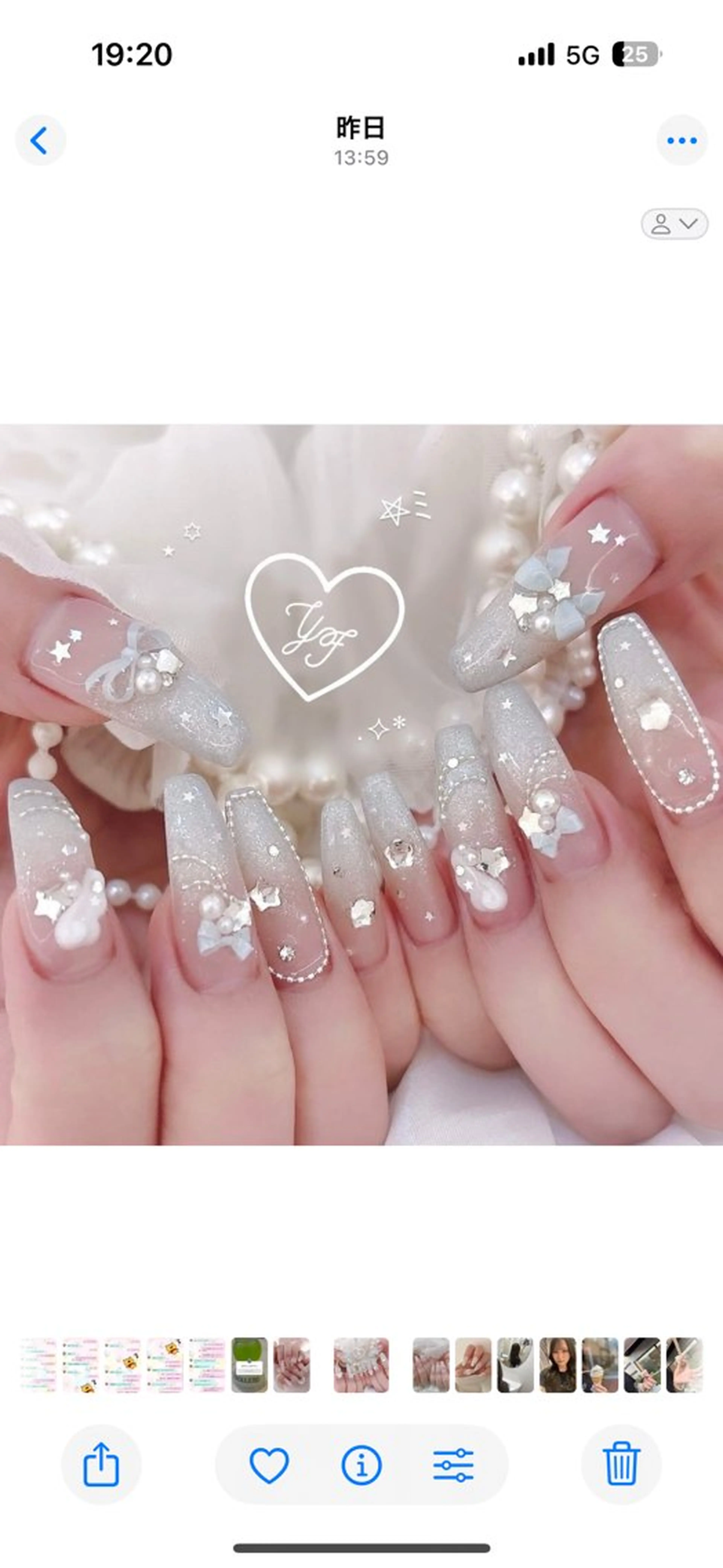 ネイル 長さ出し グラデーション キラキラネイル マグネットネイル ニュアンスネイル ハンドネイル Lee Ainのネイルデザイン