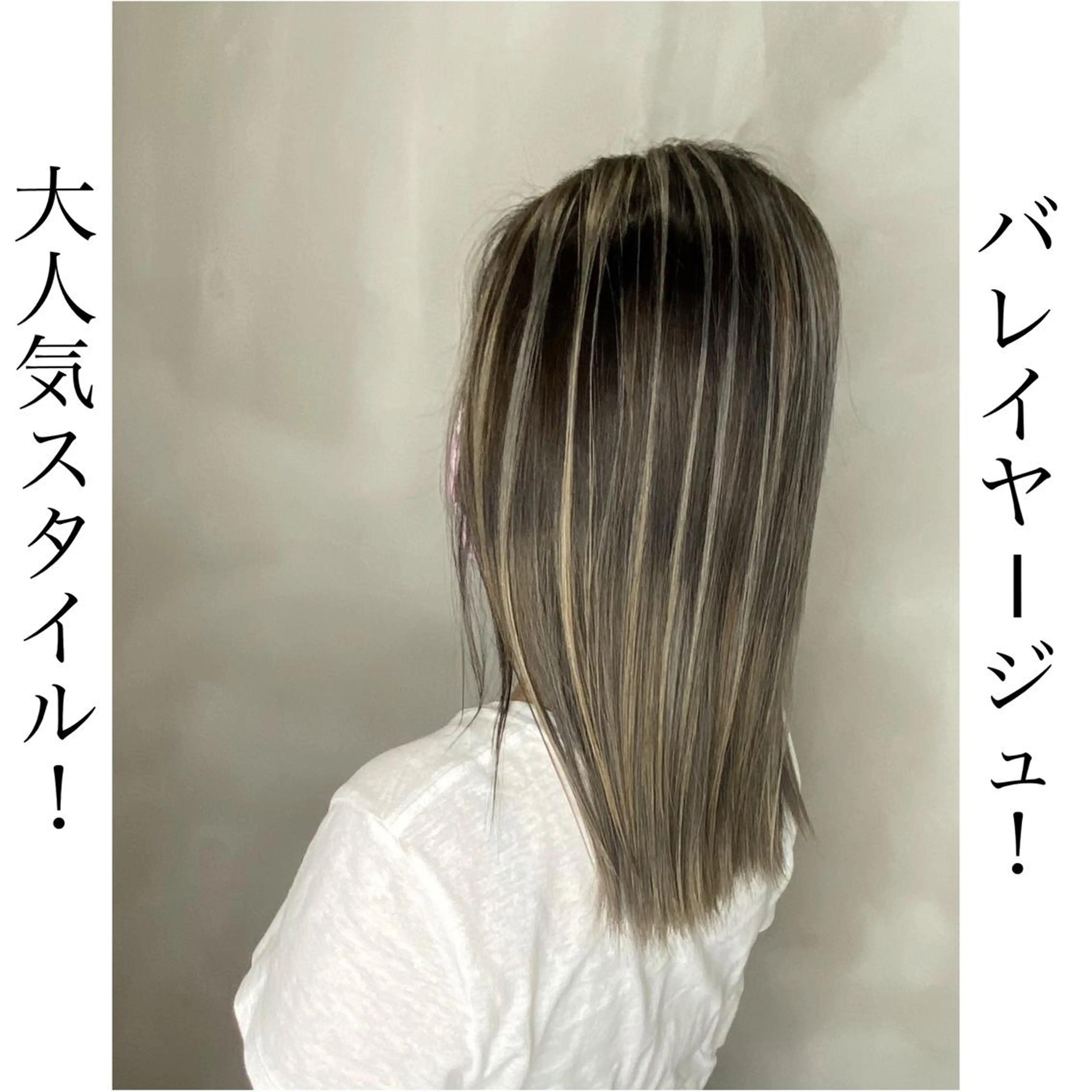 ミディアム カラー ヘアアレンジ Belle hair Design青野大貴のヘアスタイル