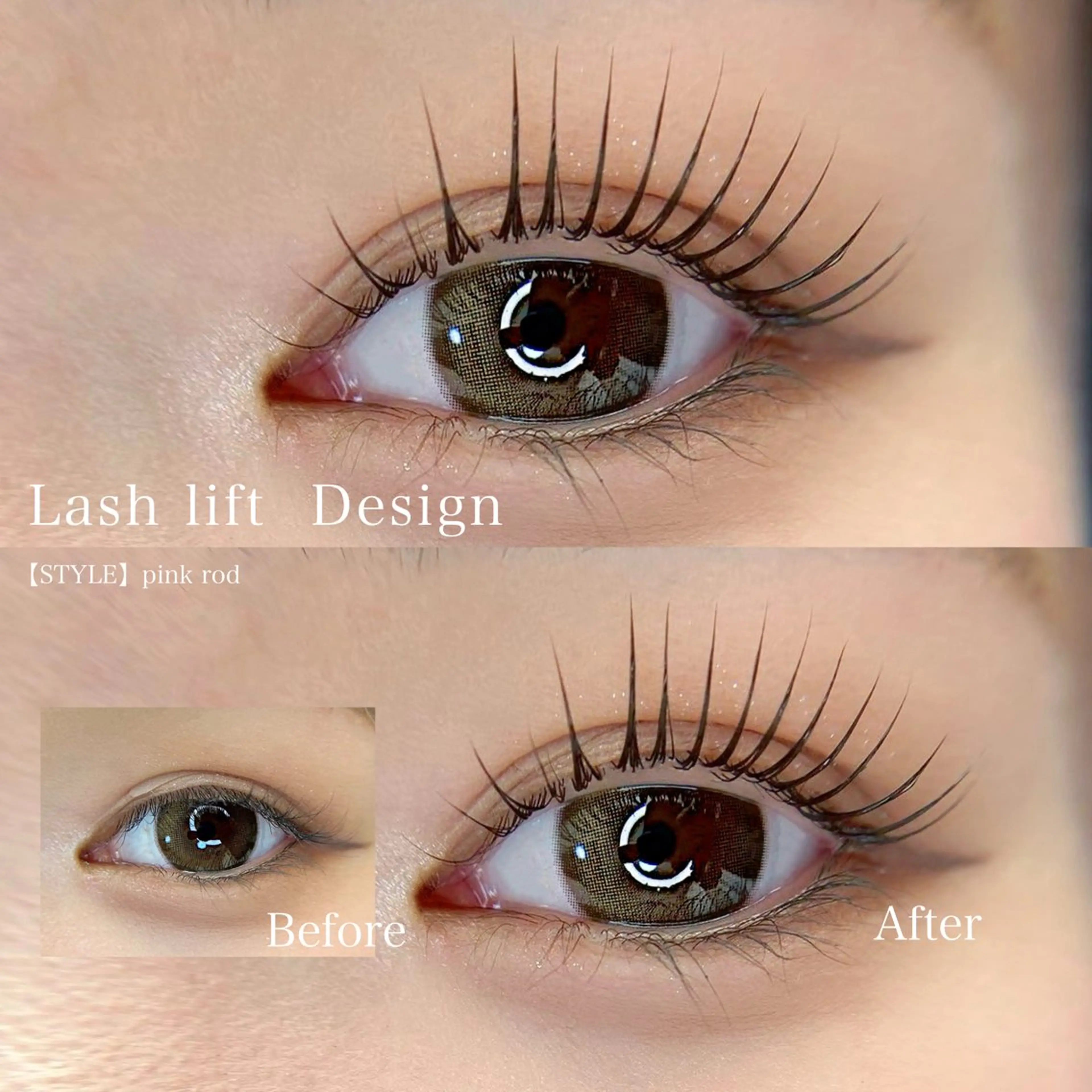 マツエク・マツパ Lash one所属・Lash one 大宮東口店のマツエク・マツパデザイン