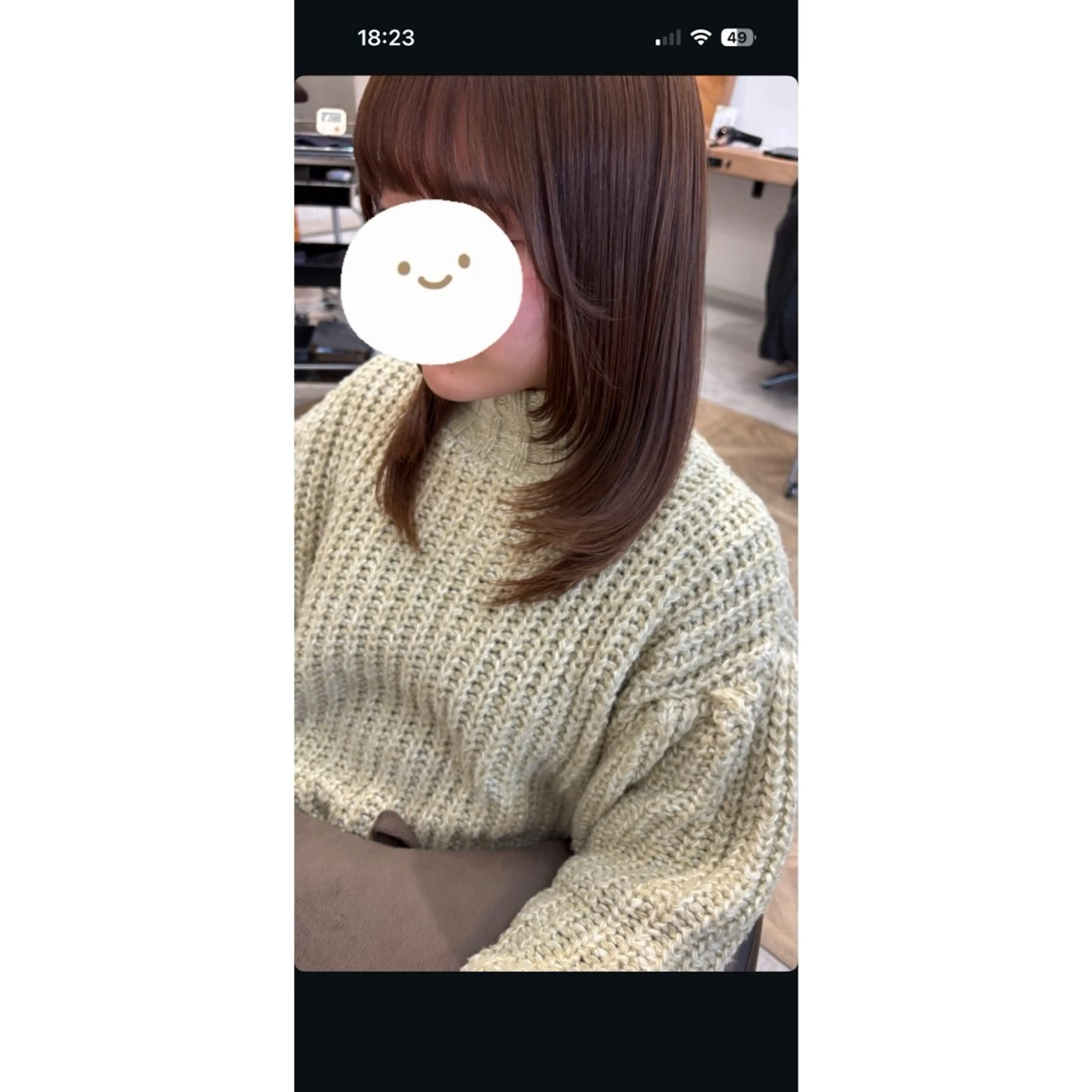 セミロング レイヤーカット カット 阿部 美咲のヘアスタイル