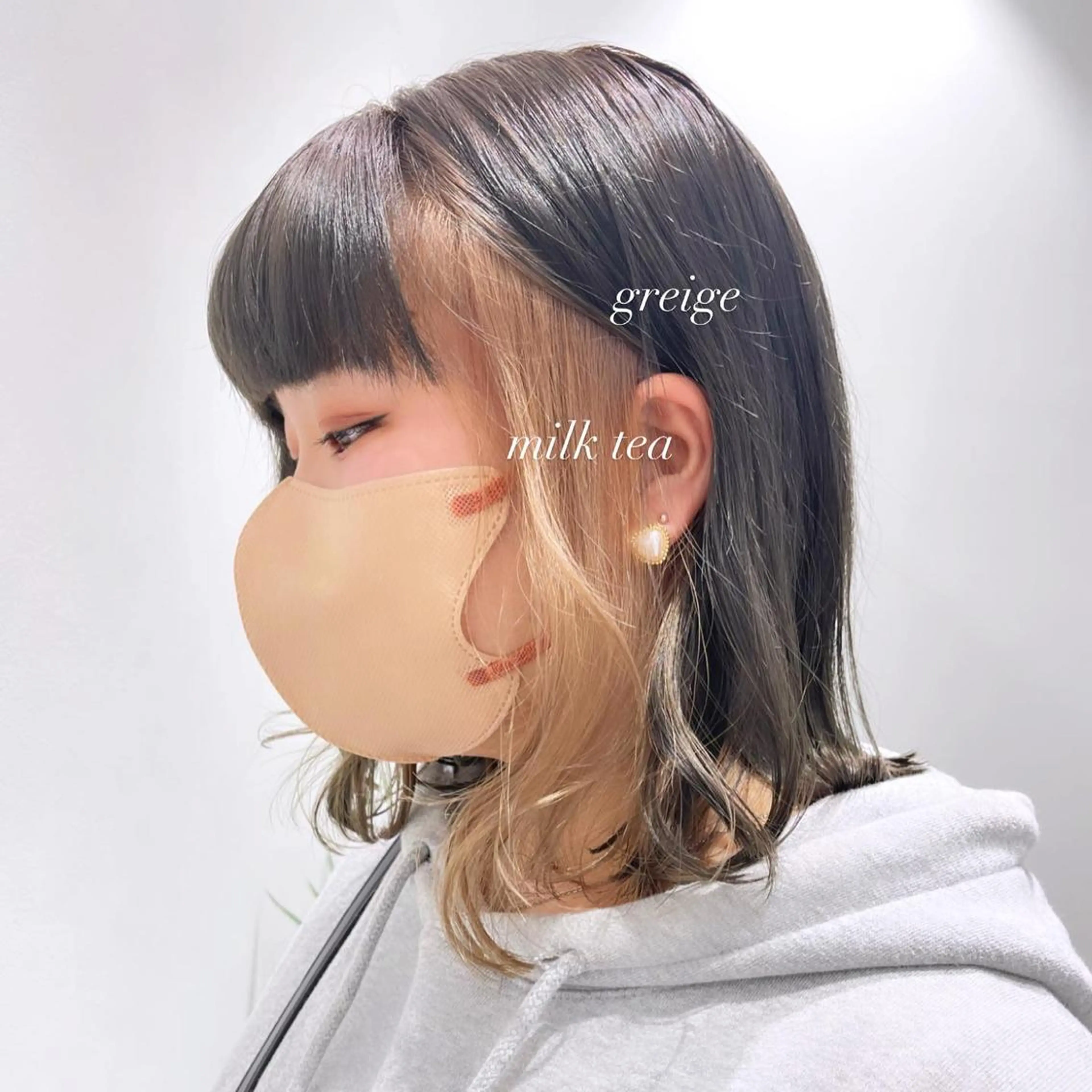 ロング カラー ヘアアレンジ 𝘳𝘺𝘰𝘬𝘢 髪質改善／ブリーチのヘアスタイル