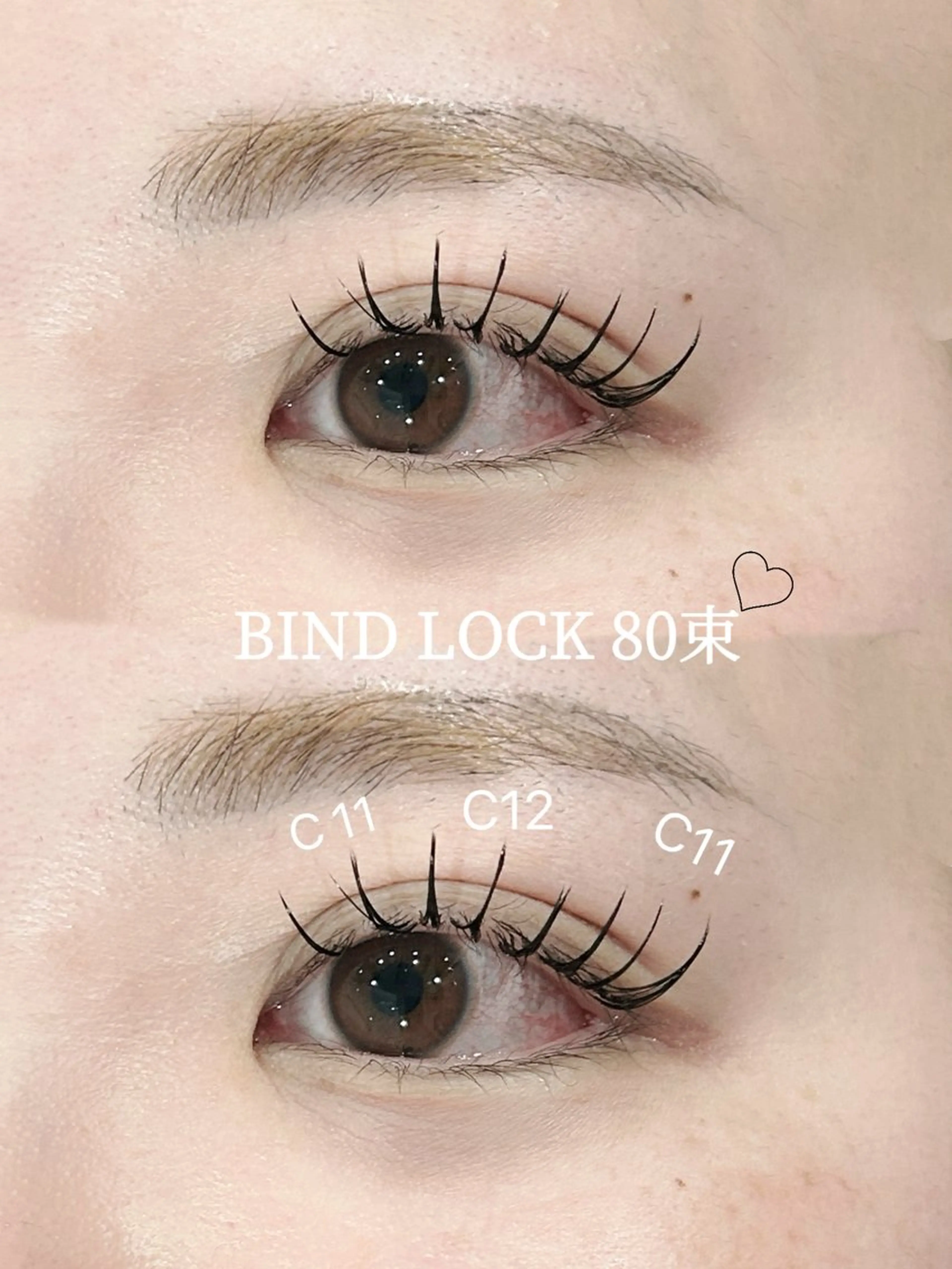 マツエク・マツパ EYELA きょうこ🎀.⋆のマツエク・マツパデザイン