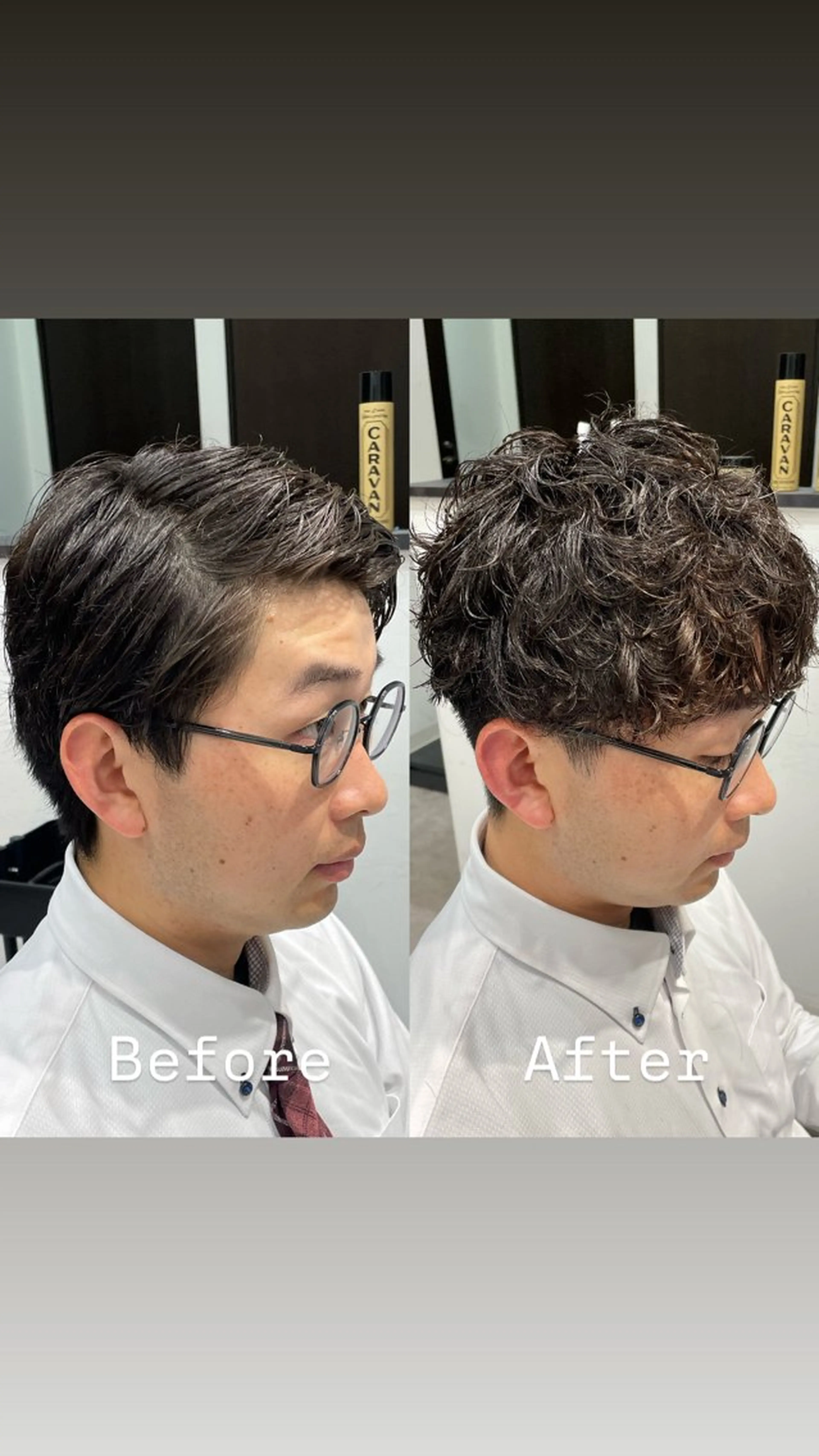 パーマ メンズ カット パーマ メンズ特化 / ツイスパ🔥高林拓斗のヘアスタイル