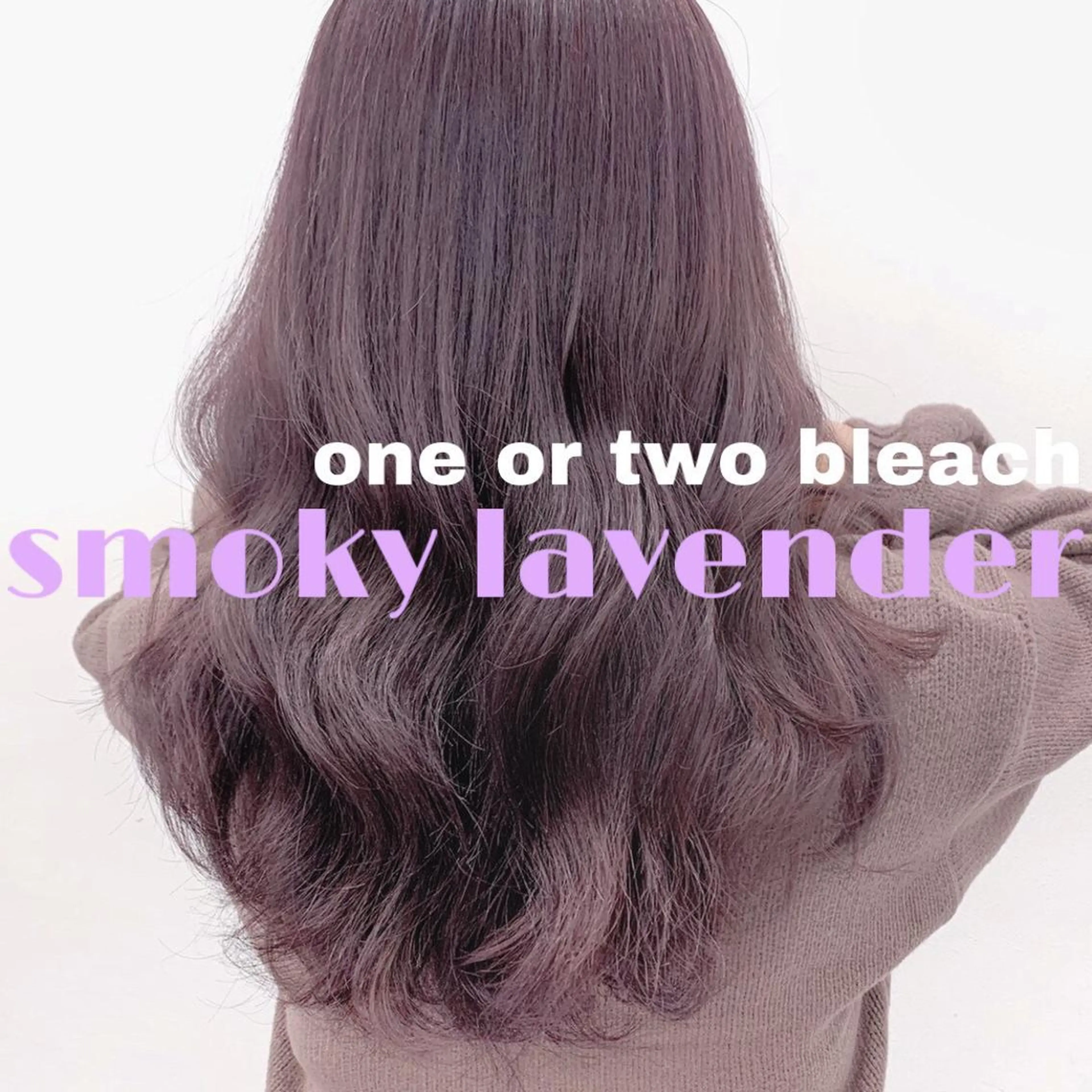 セミロング カラー ヘアアレンジ メンズ キッズ ネイル マツエク・マツパ 💕トレンドうる艶髪 💕TUNE銀座のヘアスタイル